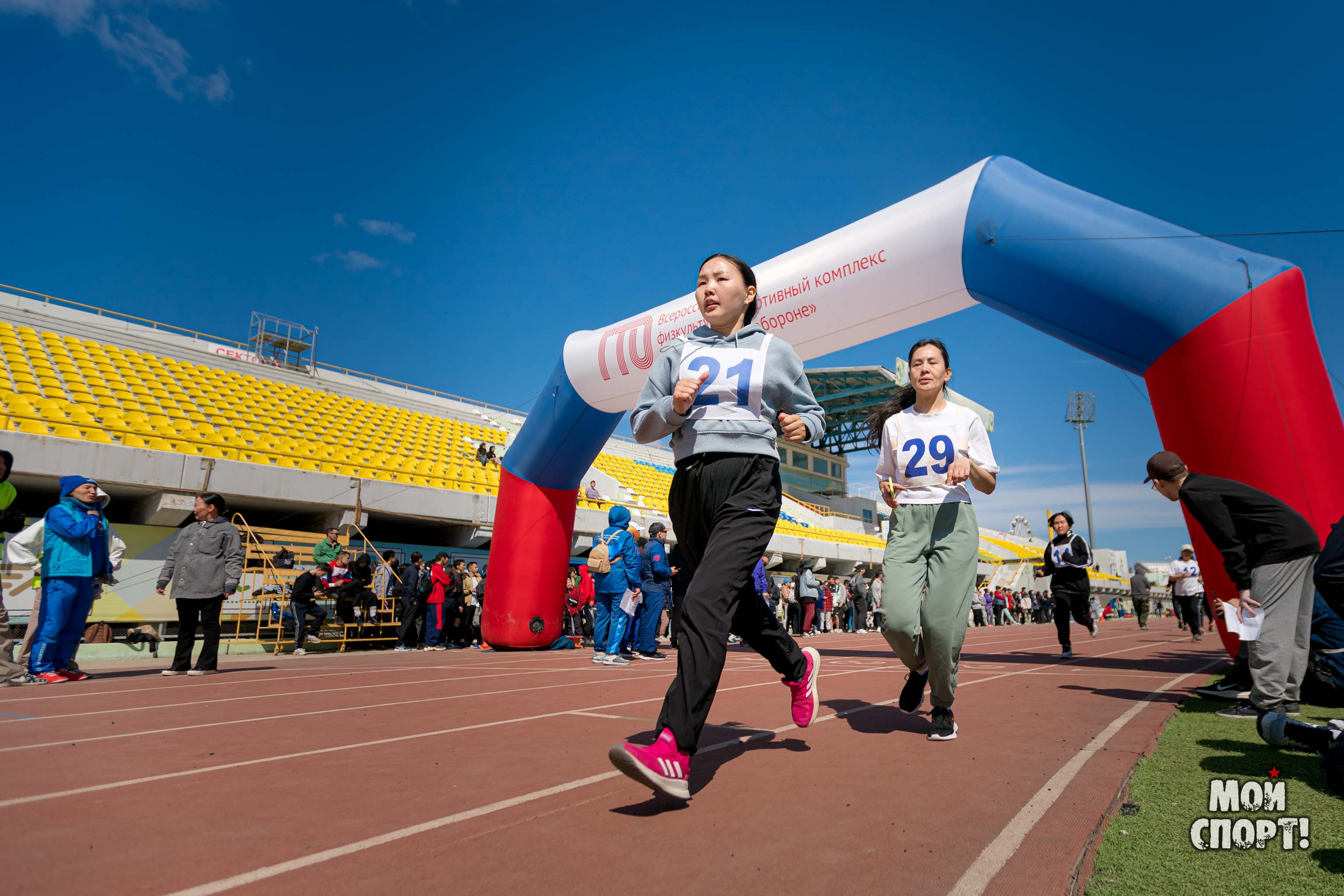 Мир! Май! ГТО!. Студия «Мой Спорт!» — все о спорте в Якутии
