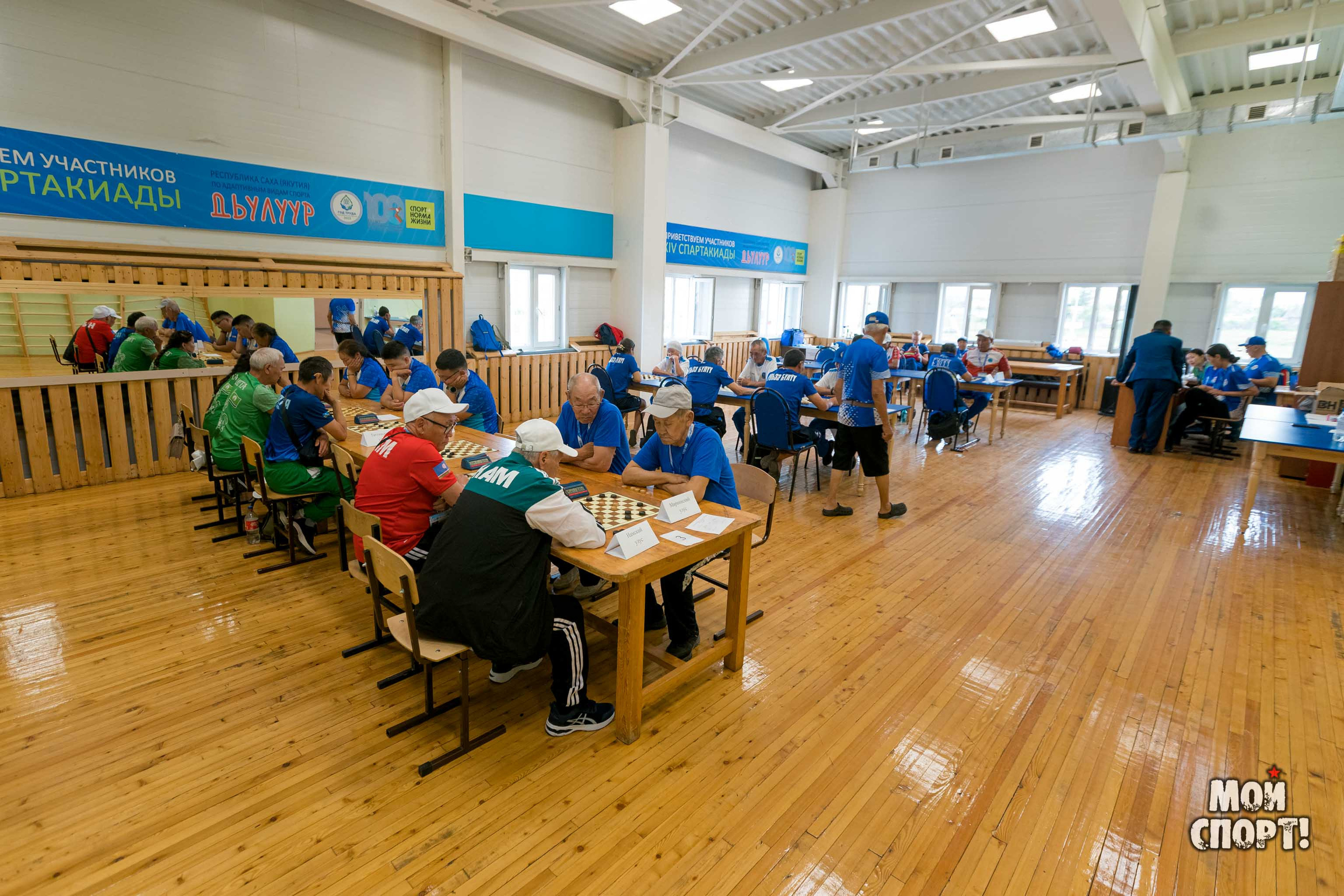 XIV спартакиада по адаптивным видам спорта «Дьулуур». Студия «Мой Спорт!» — все о спорте в Якутии