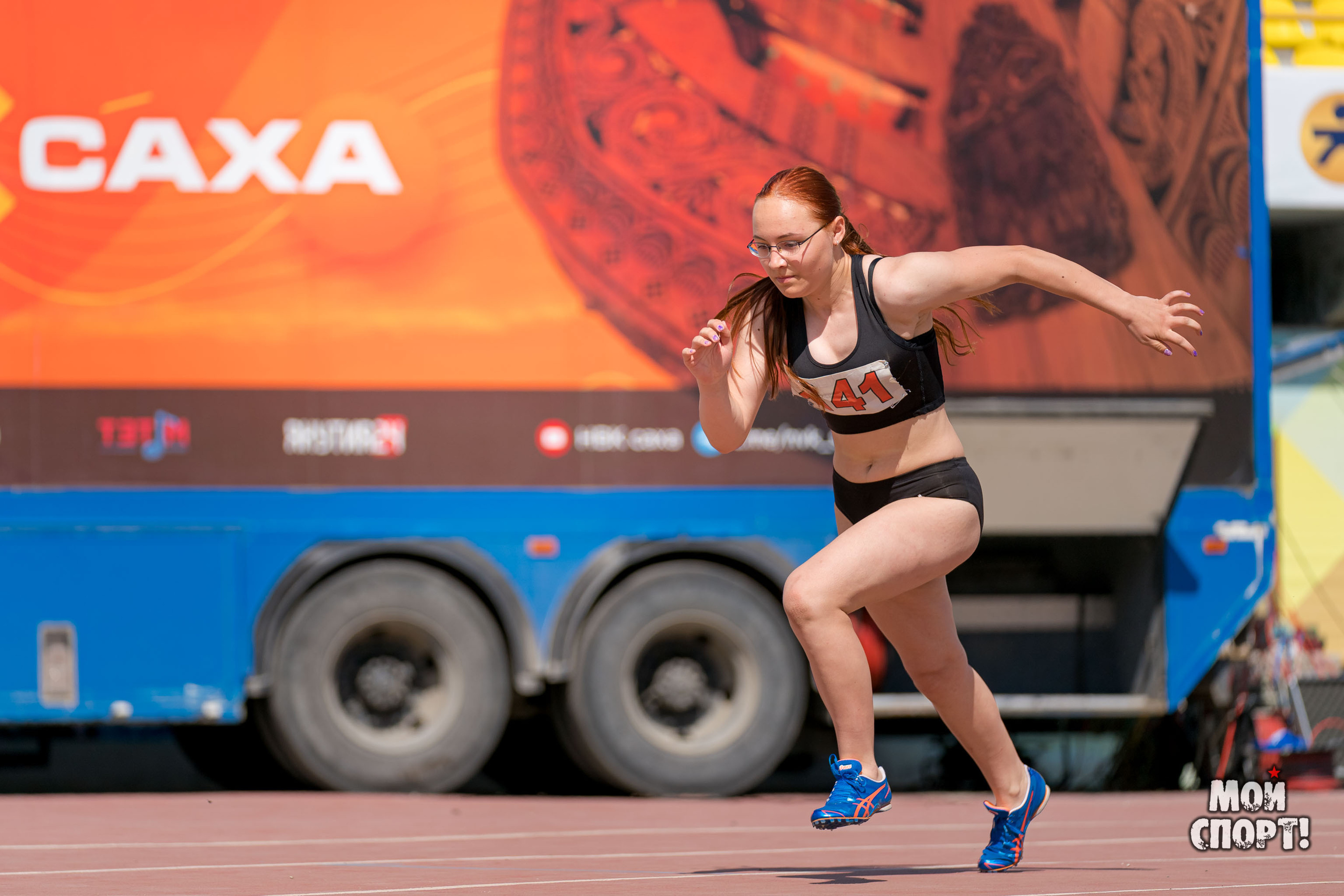 Спартакиада «Спортивные Якутяне». Студия «Мой Спорт!» — все о спорте в Якутии