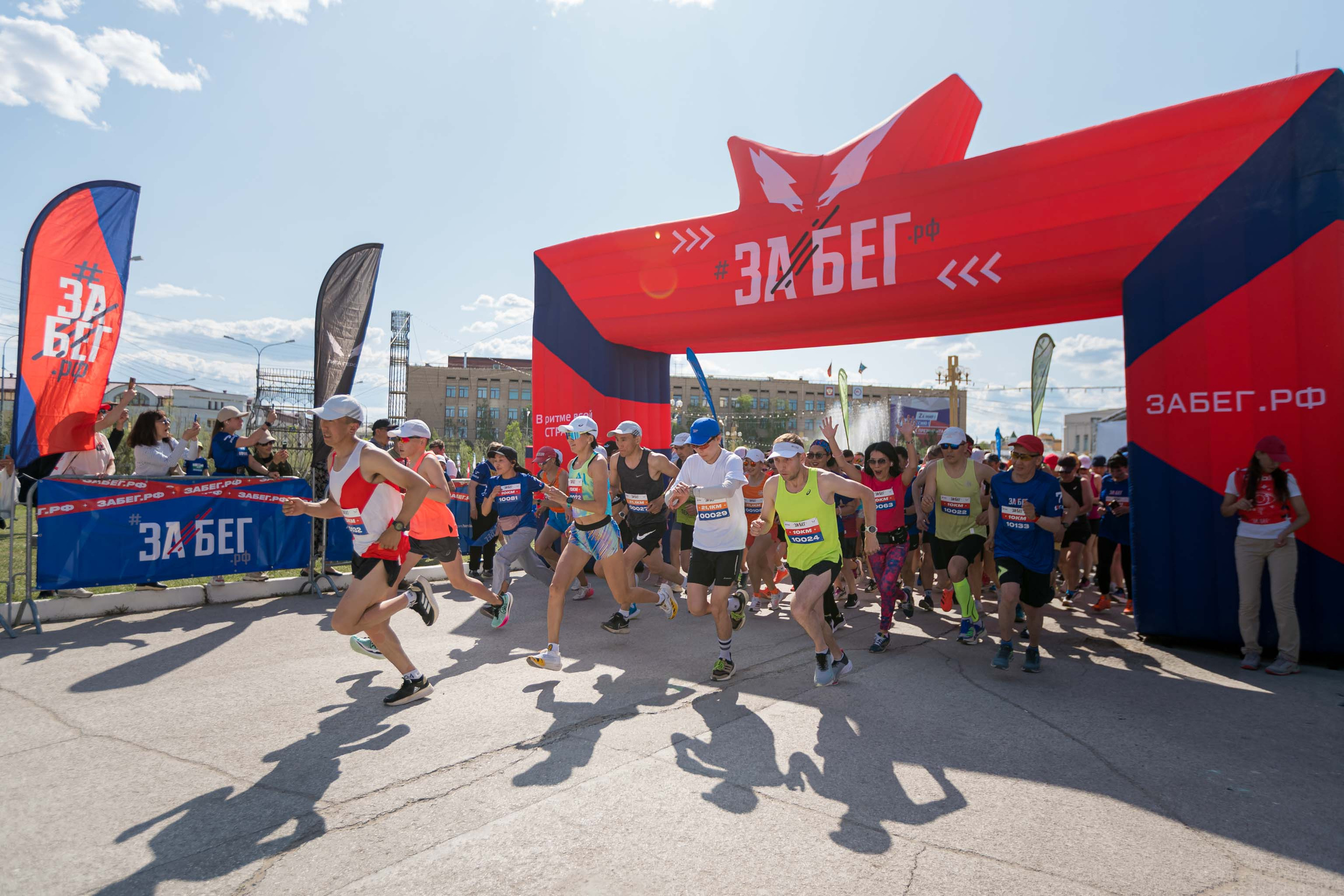 Забег.рф. Студия «Мой Спорт!» — все о спорте в Якутии