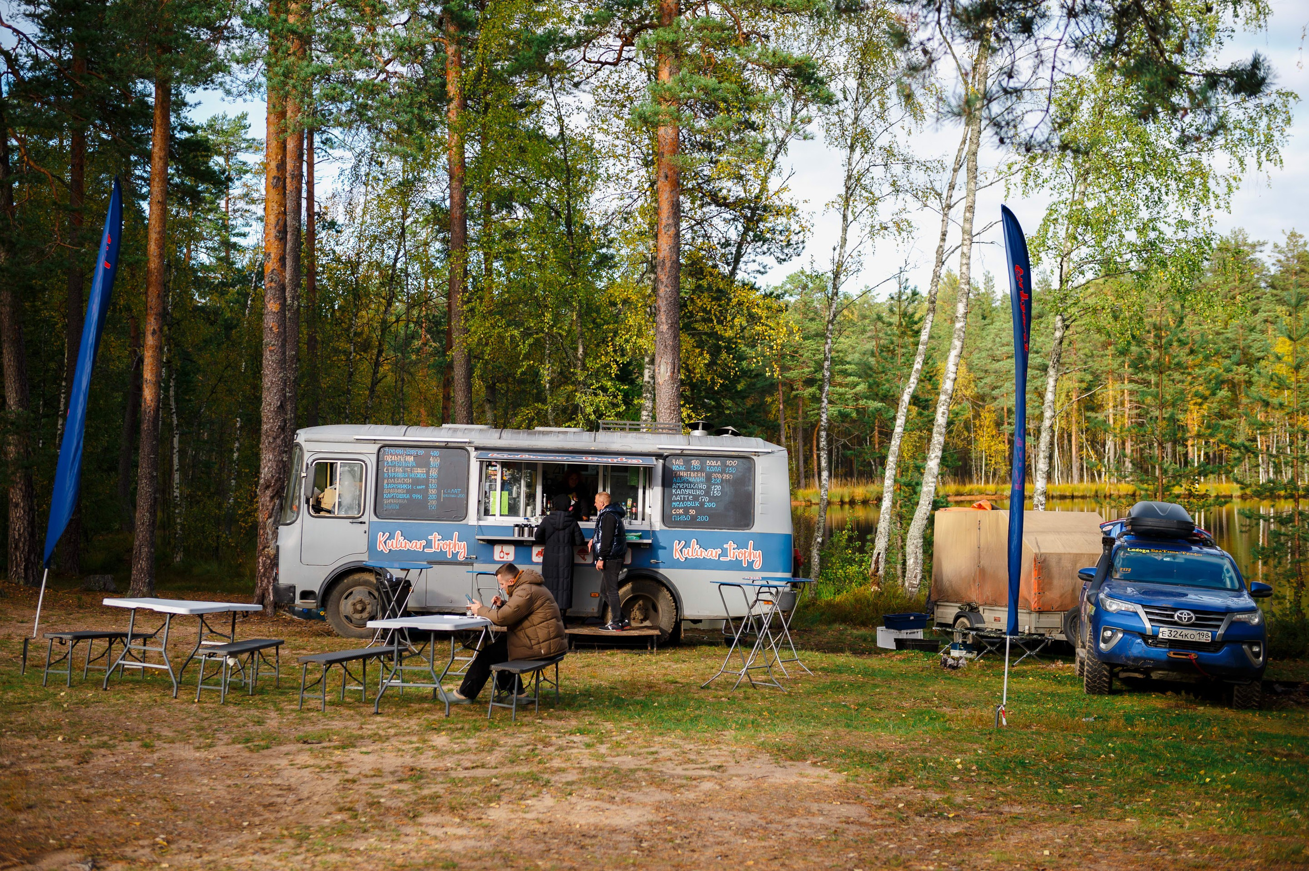 Кубок СПб по трофи-рейдам 04-06.10.2024 — базлаг, АП и ТИ. Фотограф Алексей Алексеев