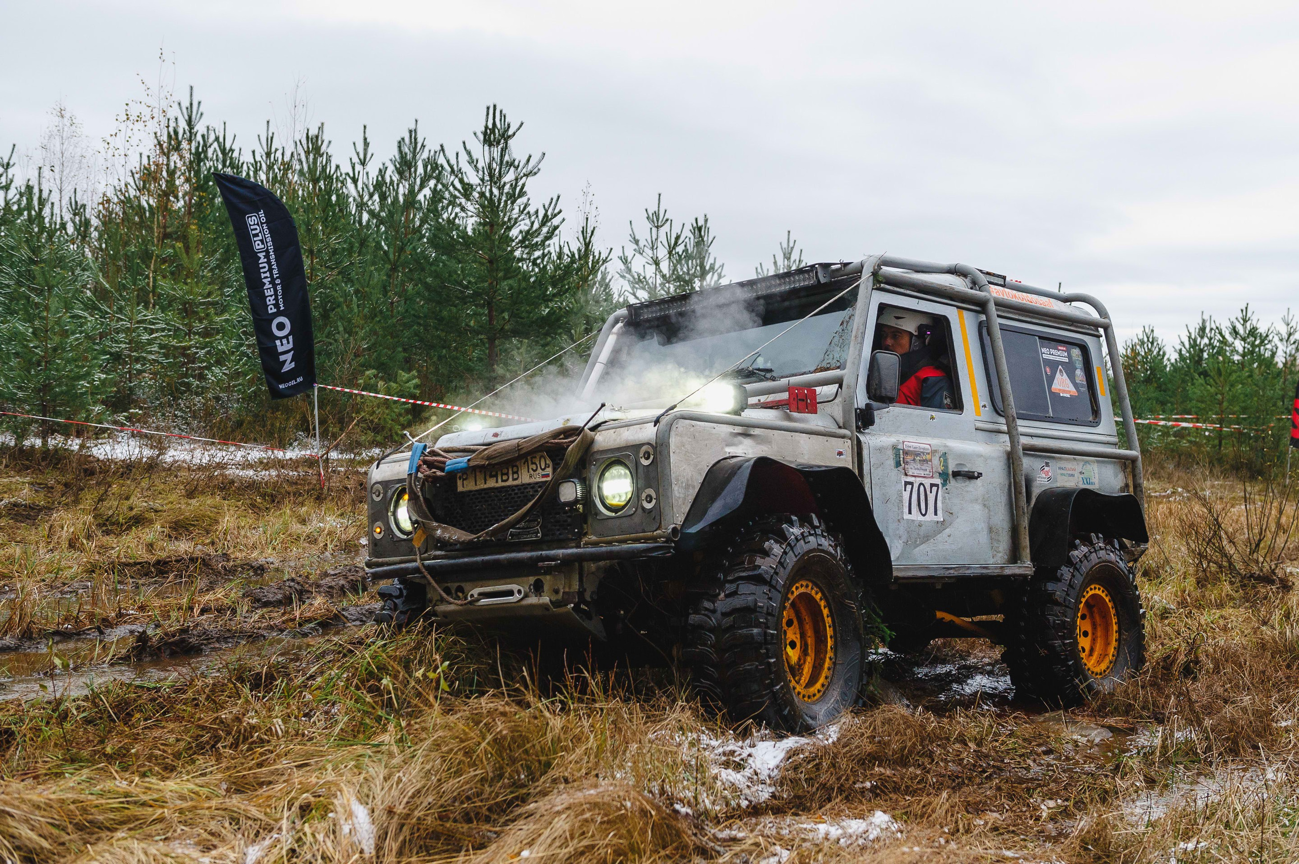 2023.10.28-29 — Кубок Санкт-Петербурга по трофи-рейдам 2023 — 2 день. Фотограф Алексей Алексеев