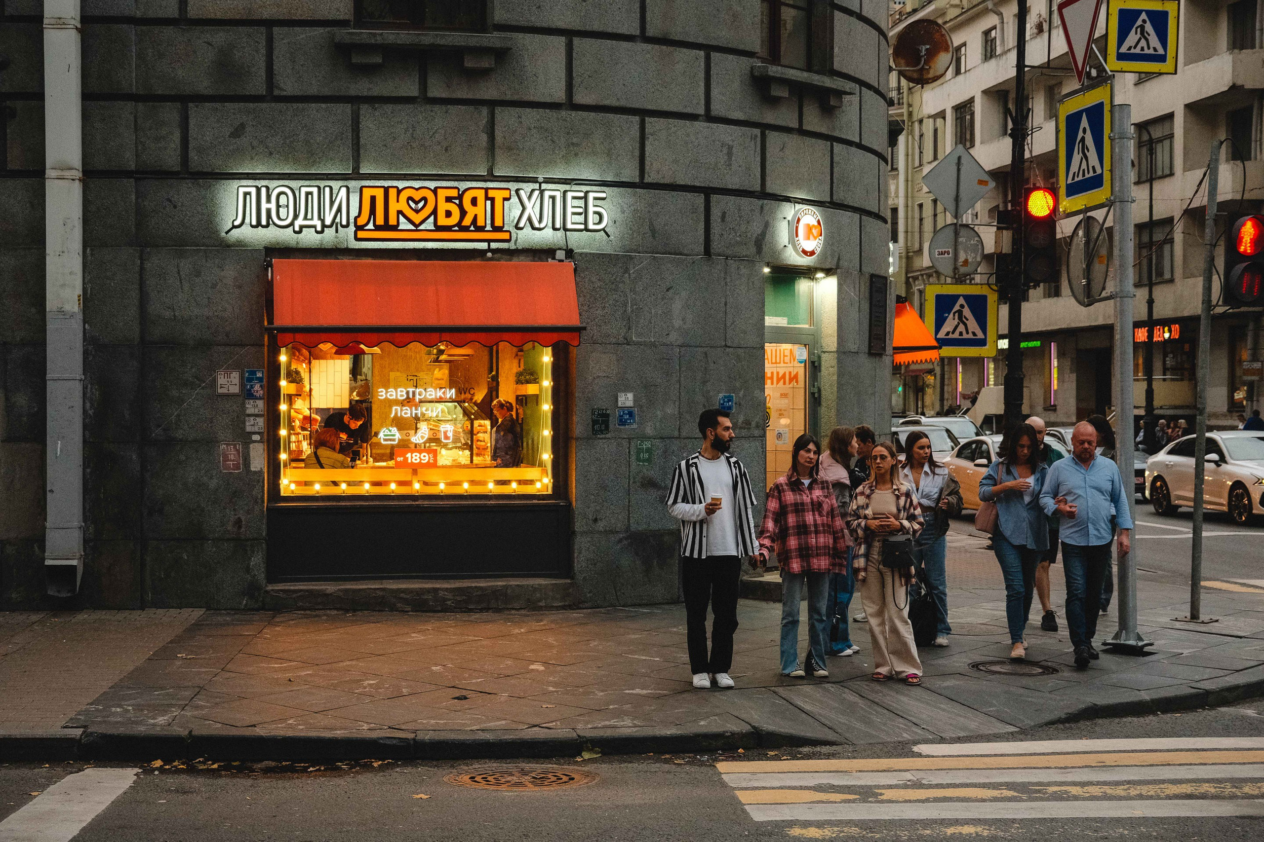 2023.09. Фотограф Алексей Алексеев