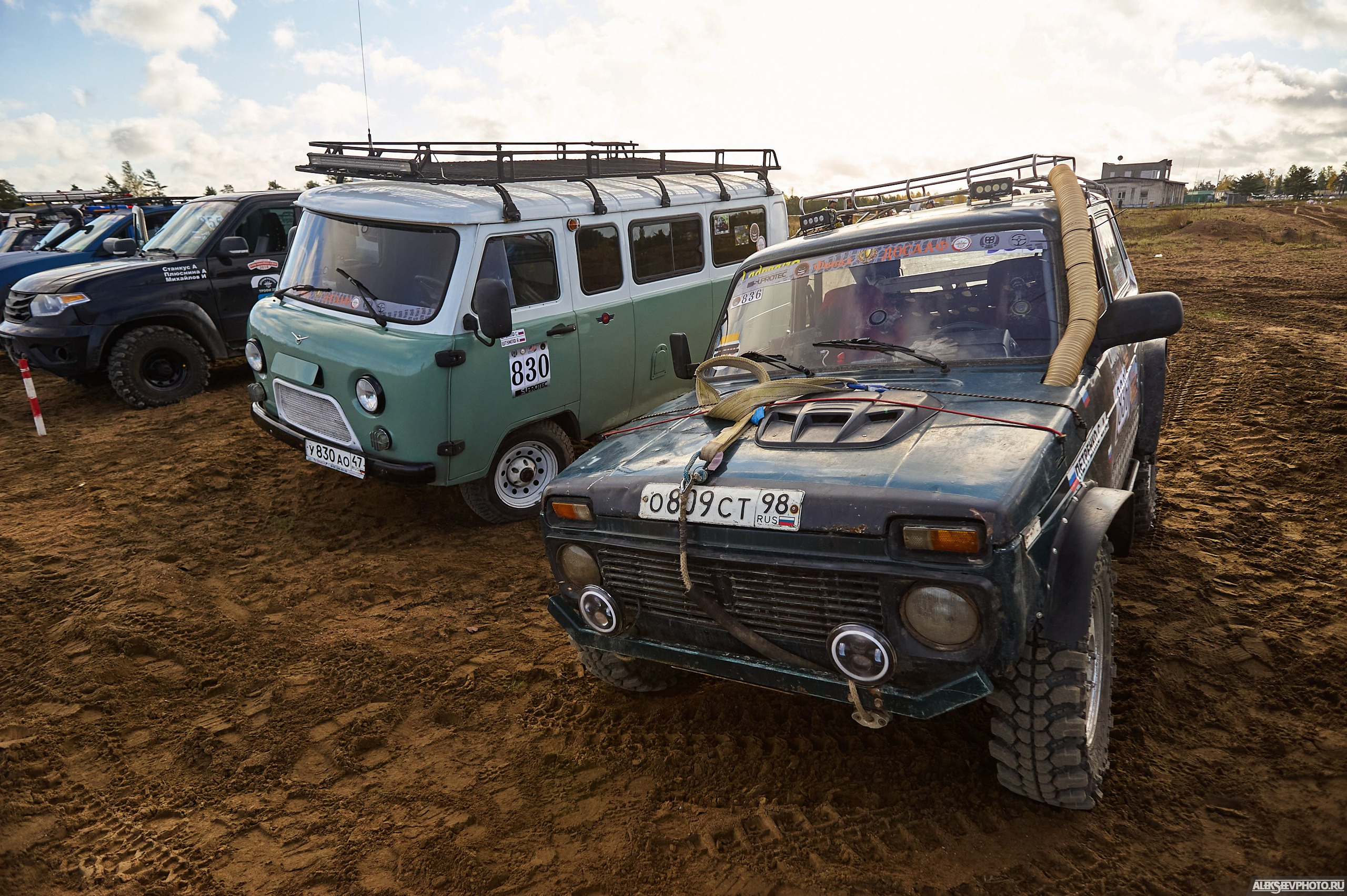 2020.10.10 — Финал Кубка ДОСААФ — Базлаг, торжественный старт. Фотограф Алексей Алексеев