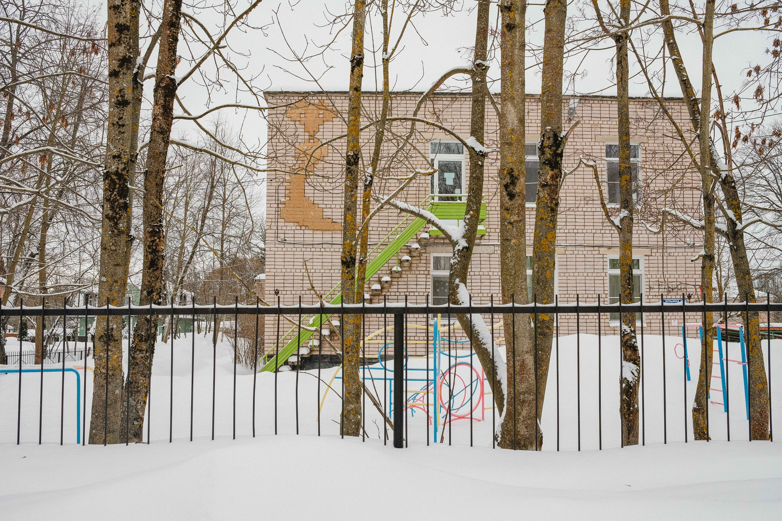 2023.03. Фотограф Алексей Алексеев