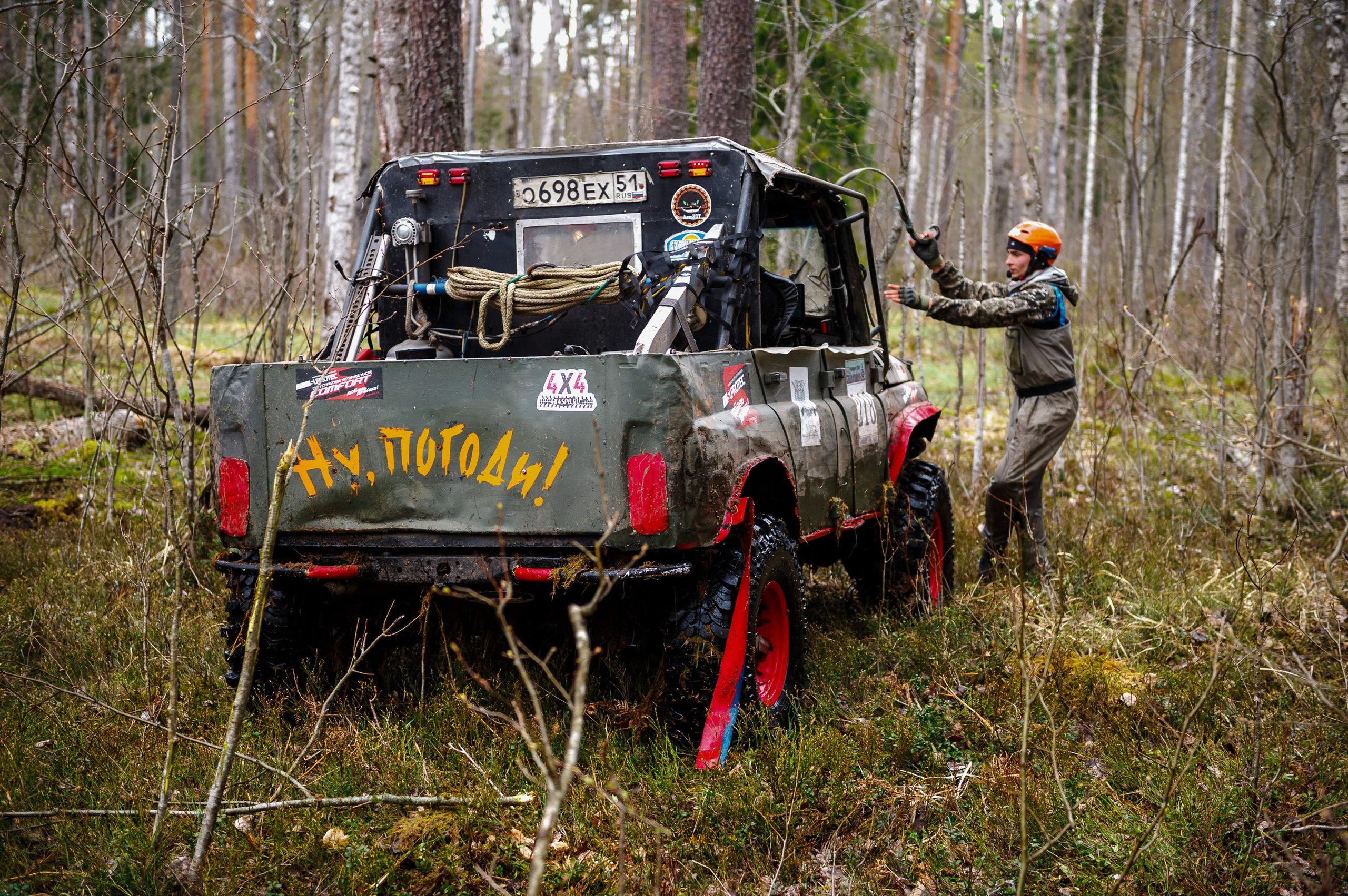 Ленинград-трофи 2024 — день 2. Фотограф Алексей Алексеев