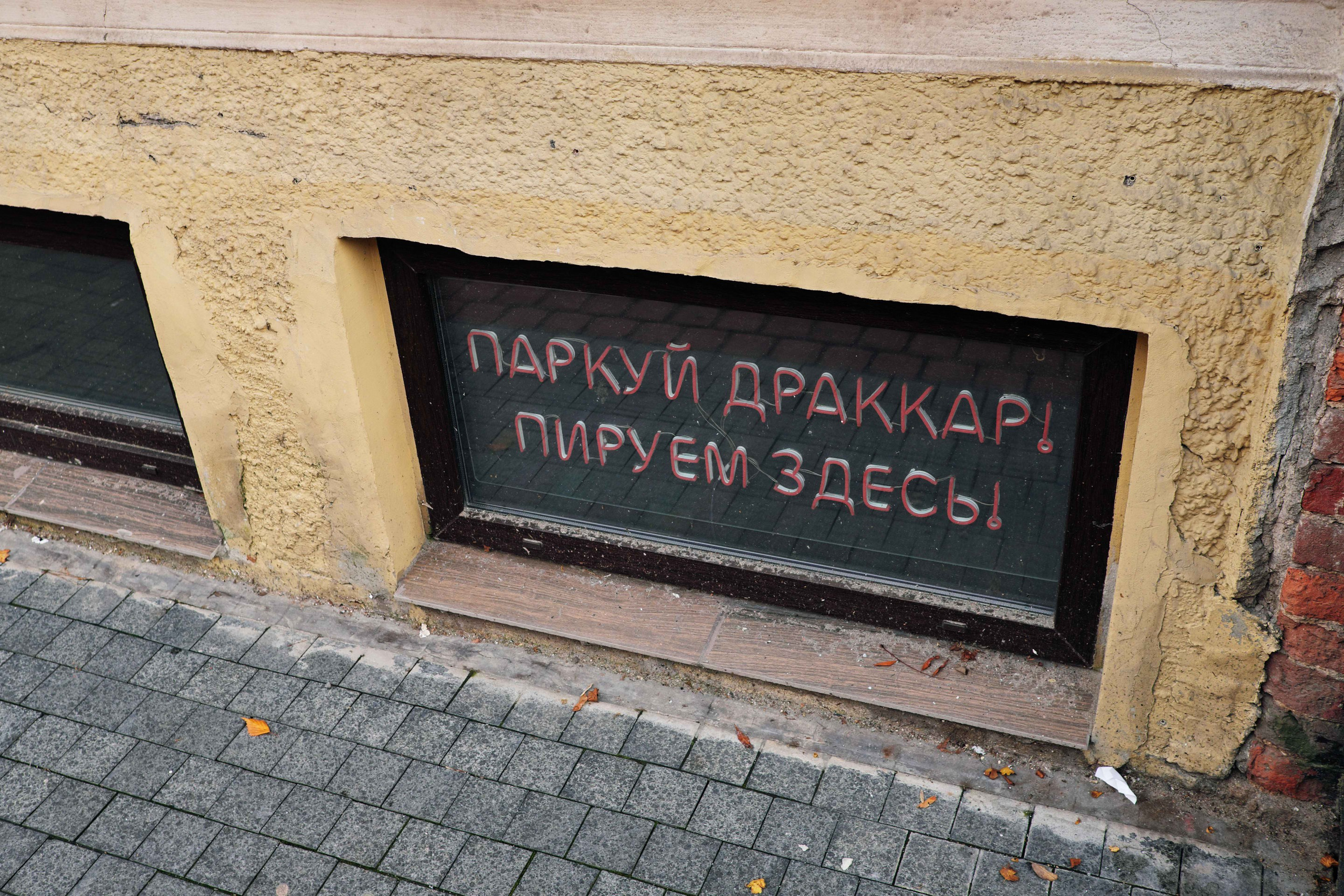 2021.10. Фотограф Алексей Алексеев