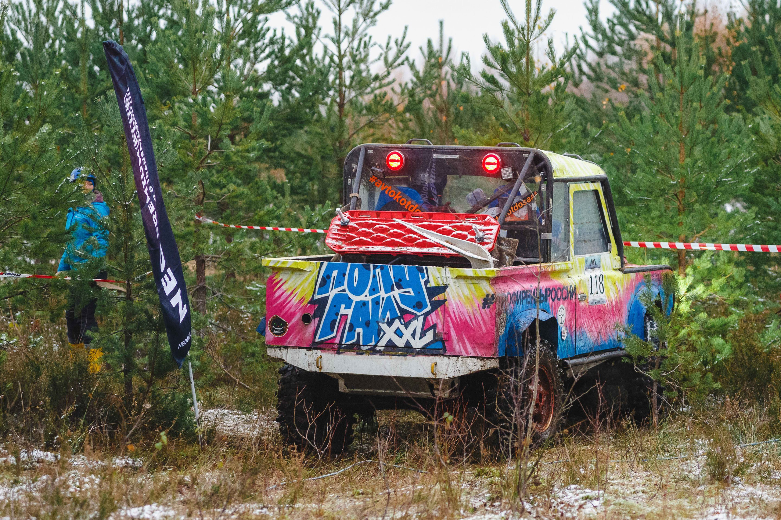 2023.10.28-29 — Кубок Санкт-Петербурга по трофи-рейдам 2023 — 2 день. Фотограф Алексей Алексеев