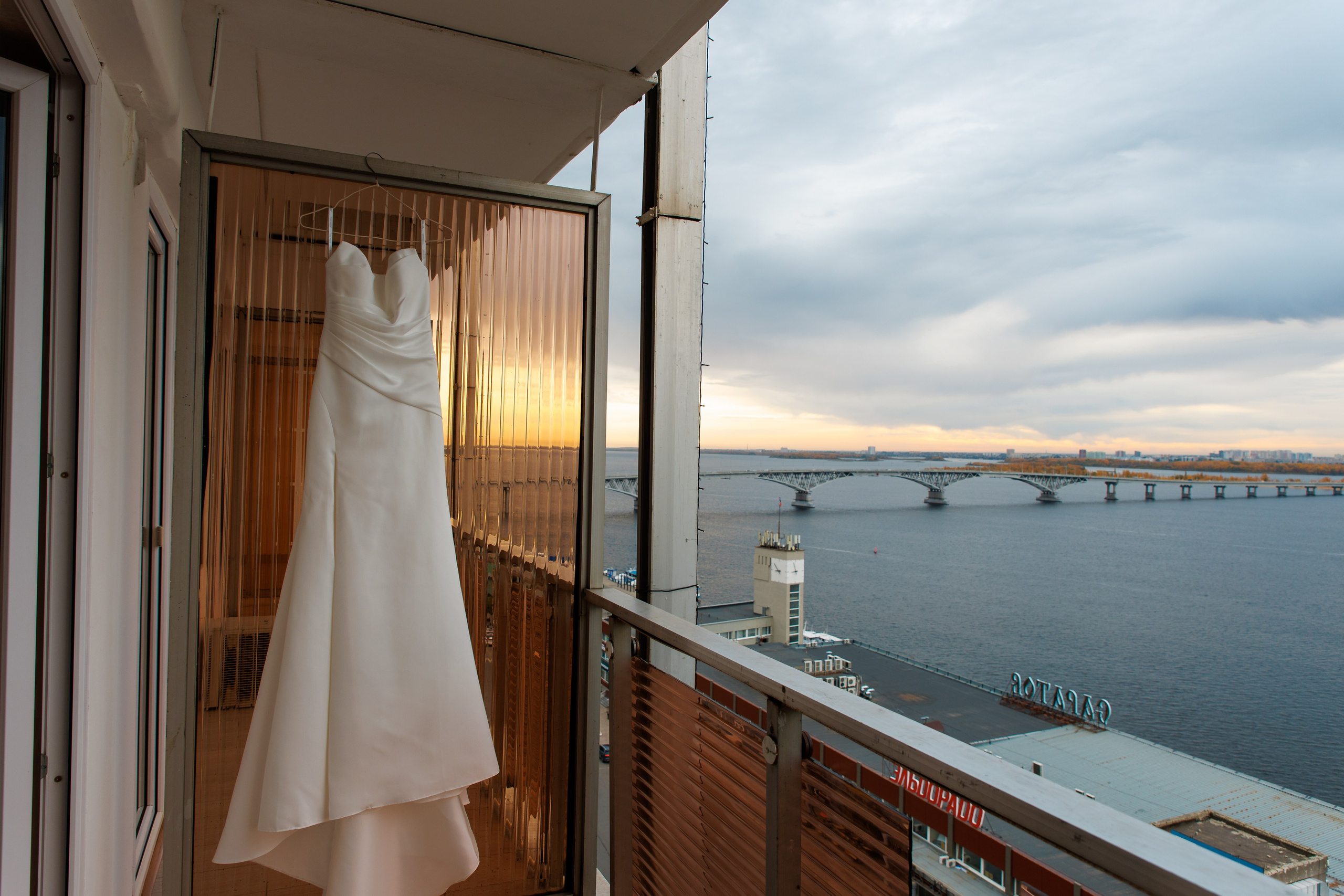 Кирилл и Дарья. Свадебный фотограф в Саратове