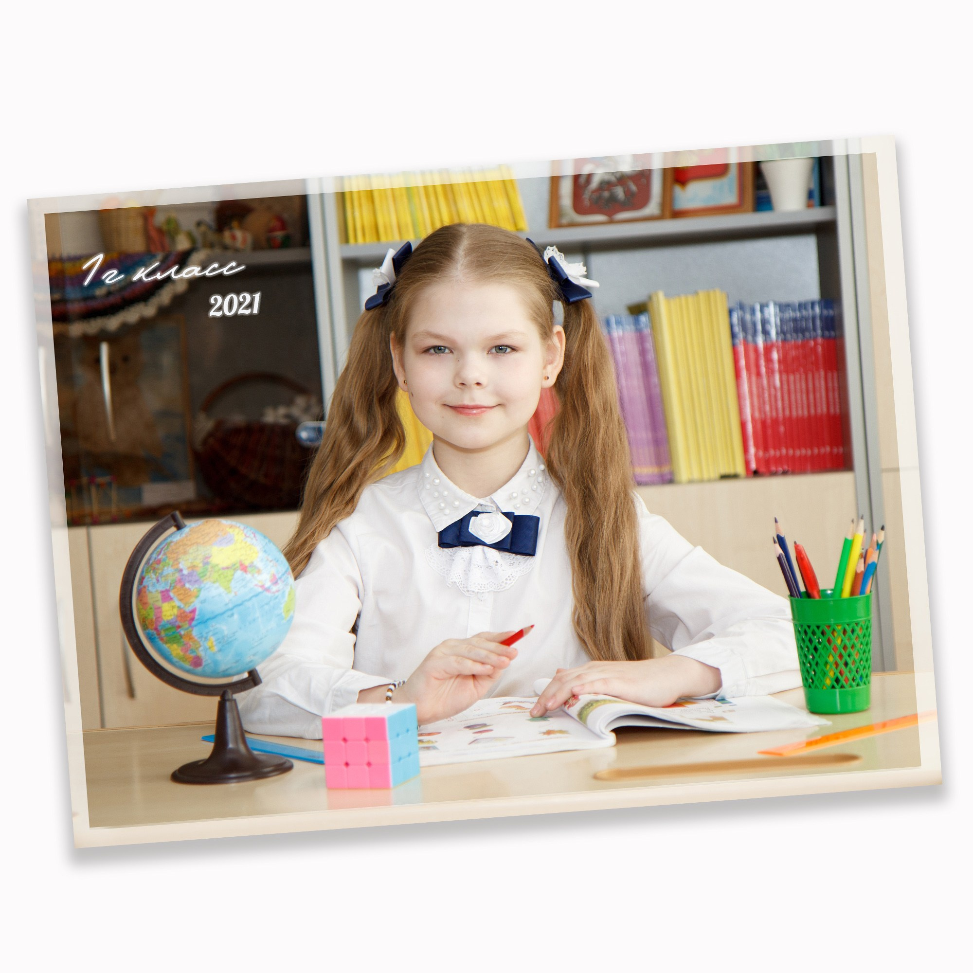 Альбом первоклассника оживающий в Ростове-на-Дону