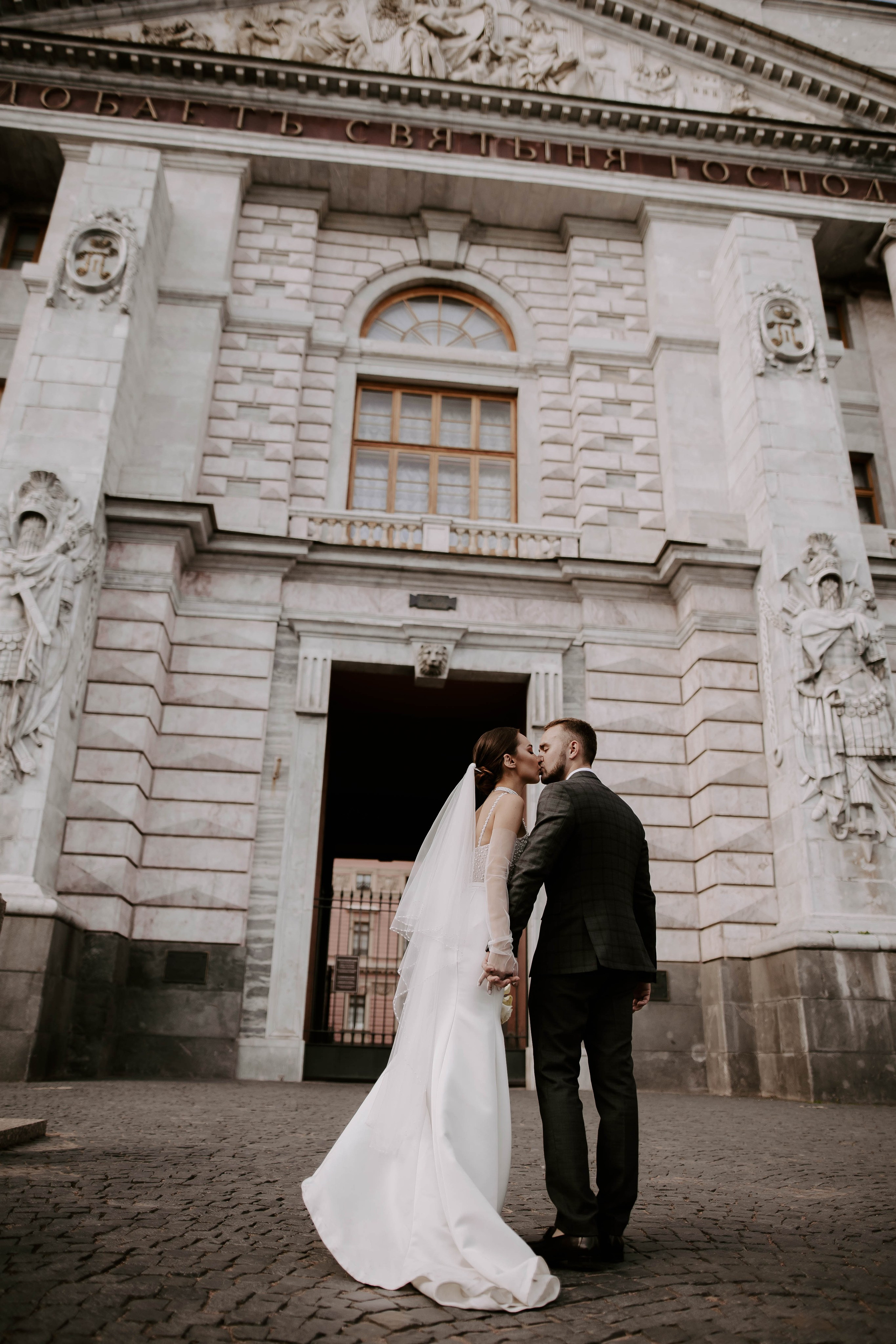 Юлия и Алексей. Фотограф Veronika Potaseva