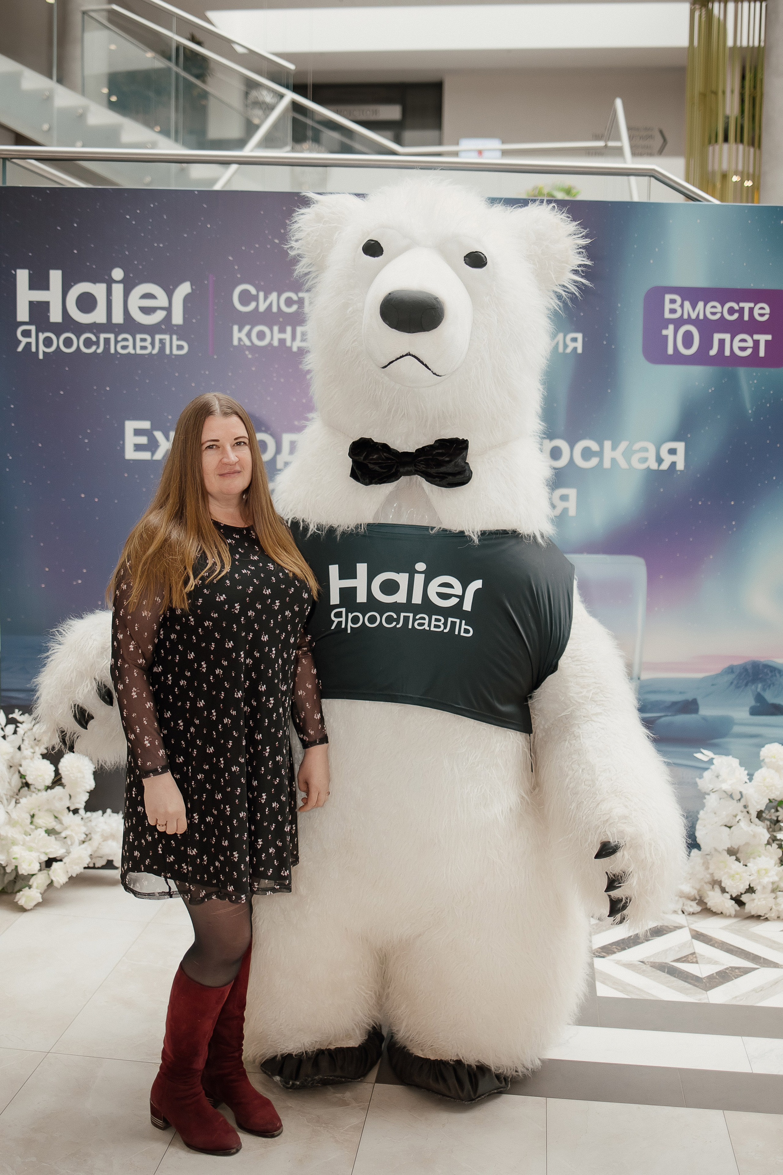 Haier. Свадебный фотограф