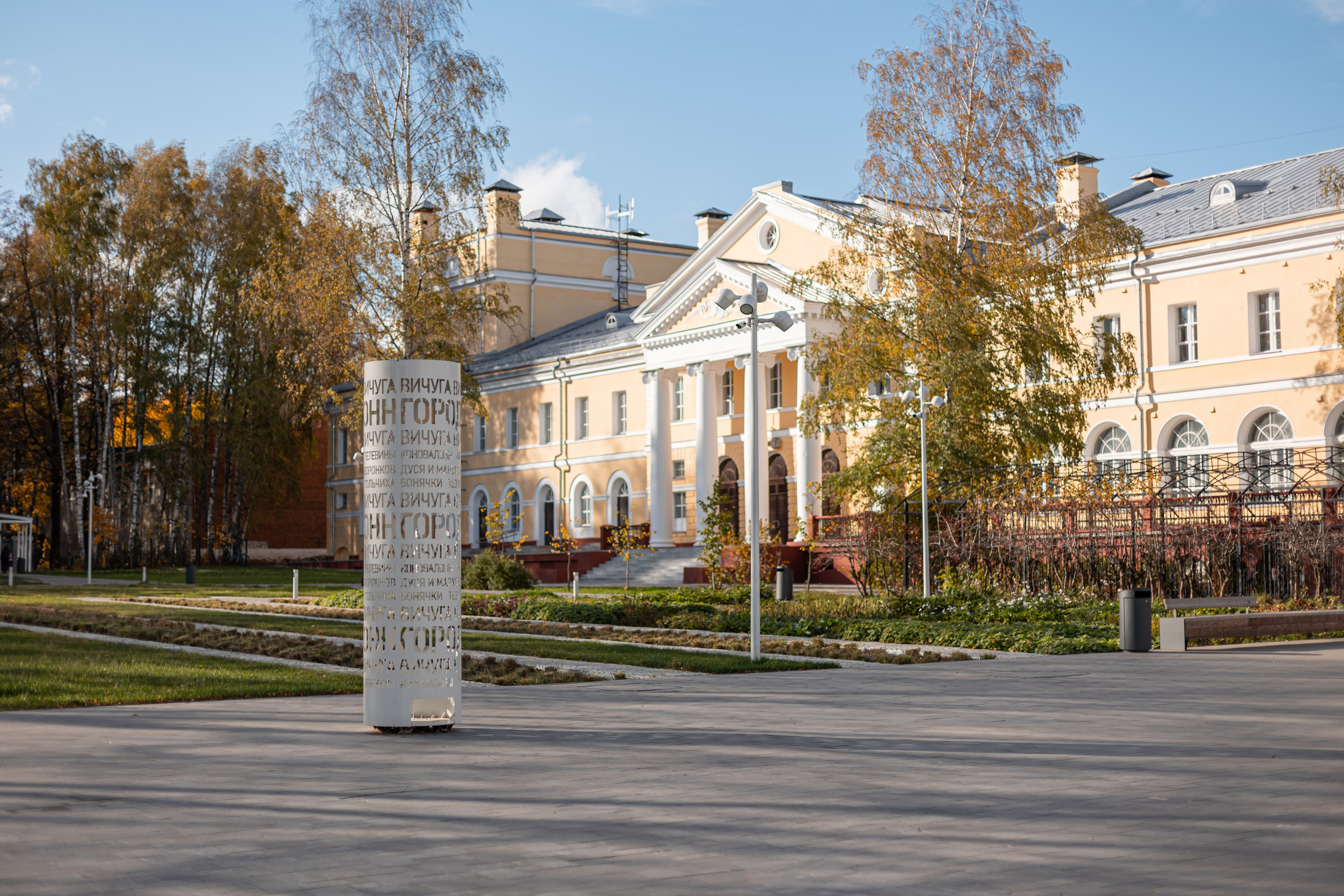 Общественные пространства. Наталья Летунова — интерьерный фотограф в Иванове