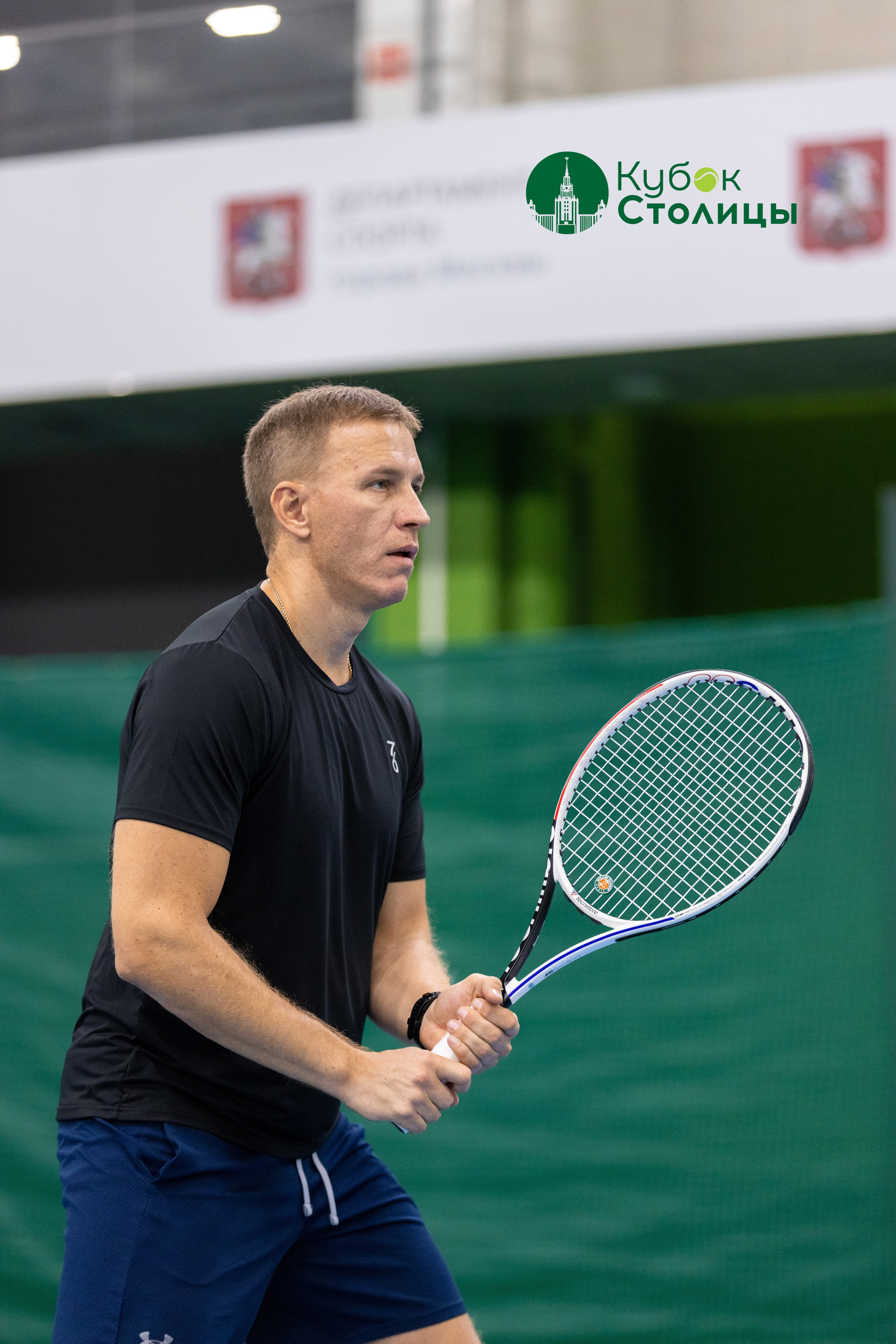 "Кубок столицы" в Лужниках, ALT Tennis // 29 декабря 2024. Спортивный фотограф Алексей Соломин