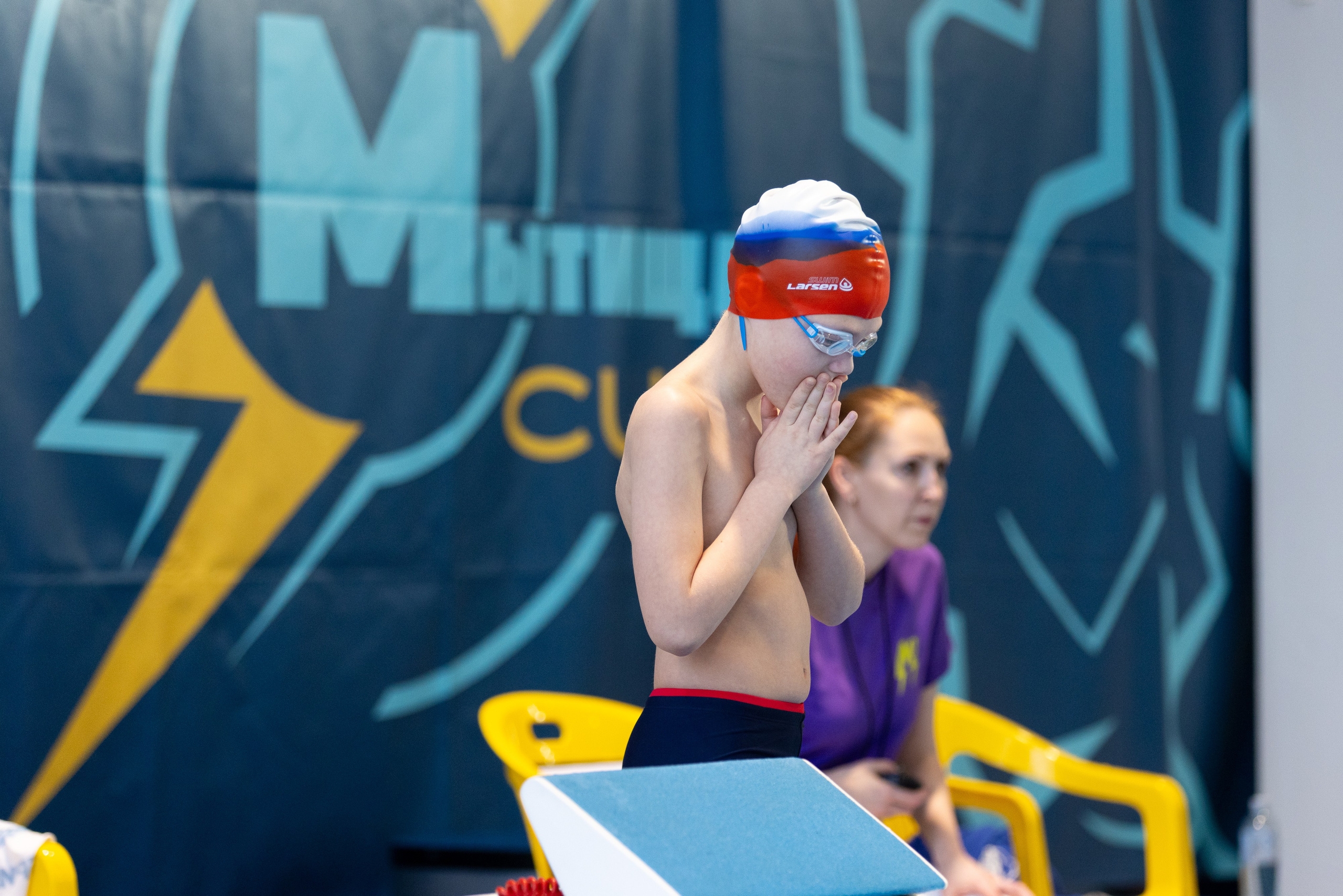 Мытищи Cup, I этап // Фотограф Алексей Соломин. Спортивный фотограф Алексей Соломин