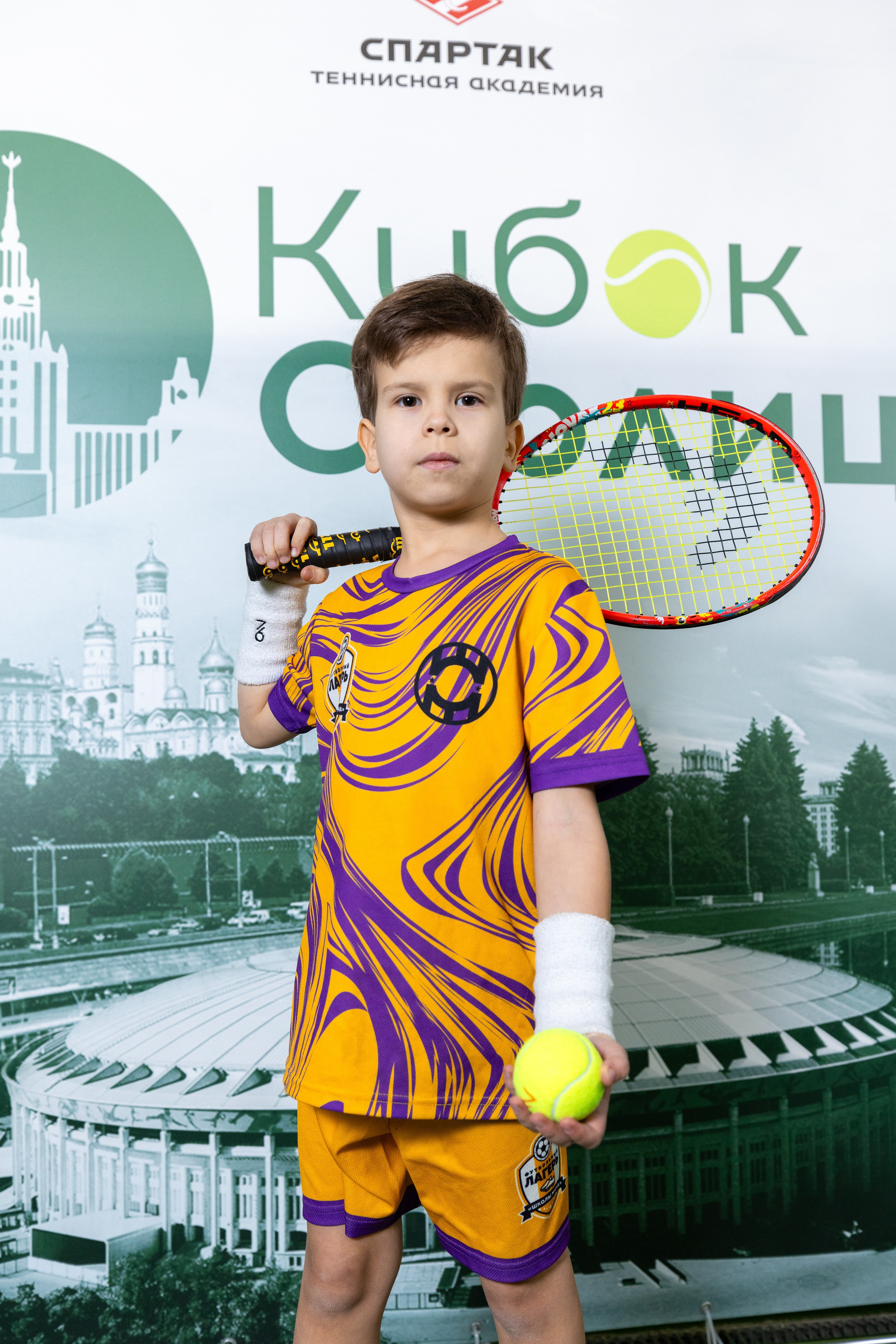 "Кубок столицы" в Лужниках, ALT 10s // 2 февраля 2025. Спортивный фотограф Алексей Соломин