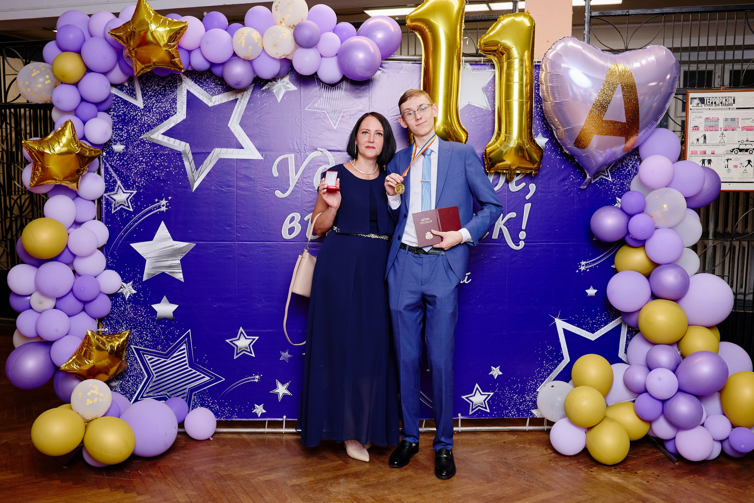 Выпускной 35 Сош. Фотограф Выпускные альбомы Таганрог Сергей Коробченко