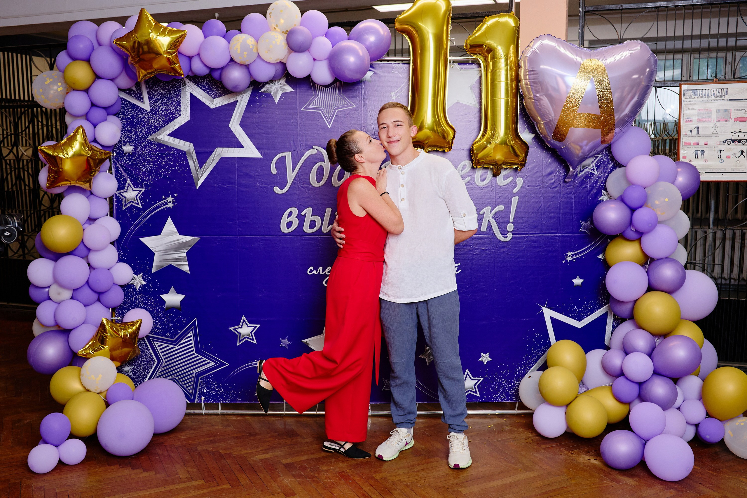 Выпускной 35 Сош. Фотограф Выпускные альбомы Таганрог Сергей Коробченко