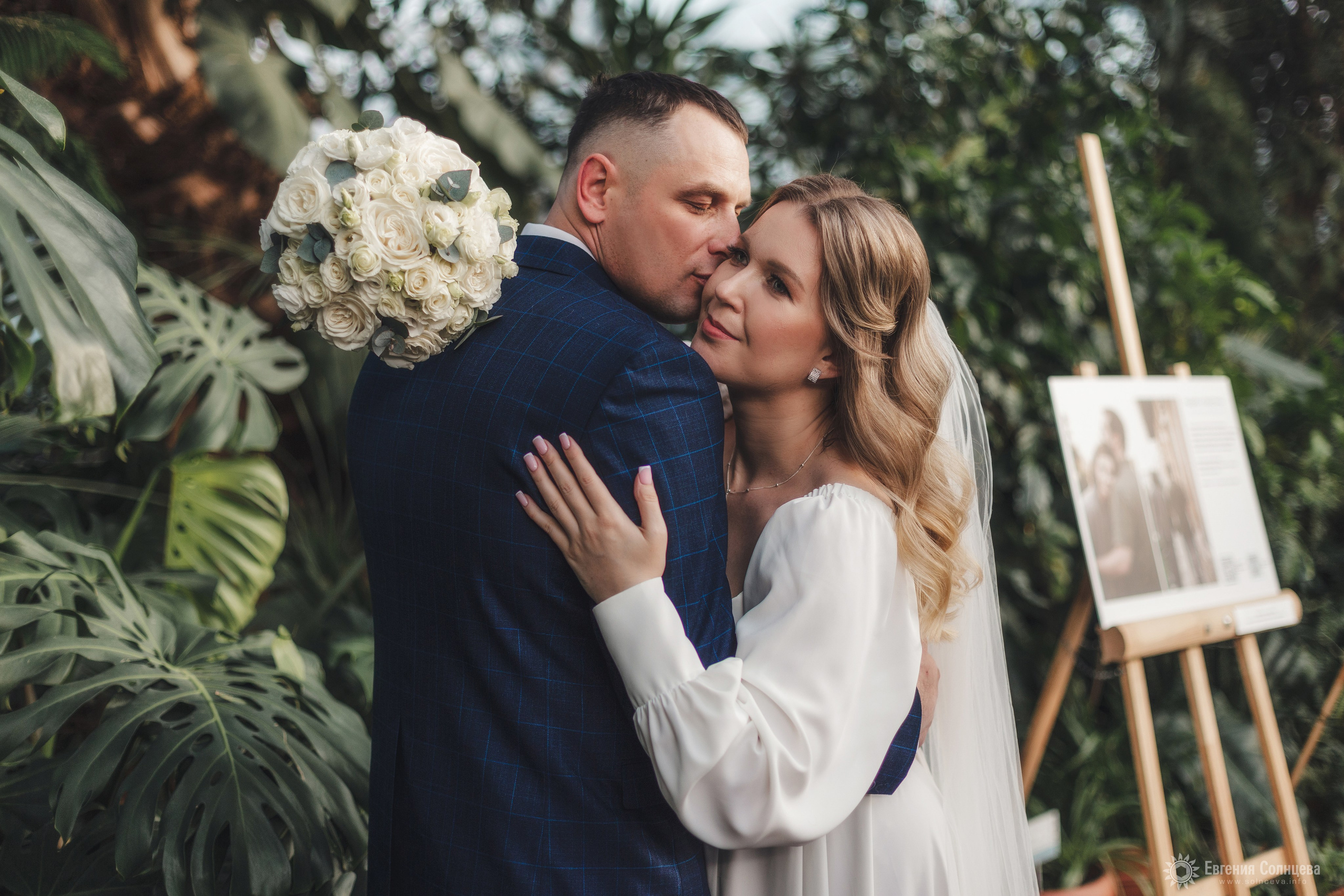 Юлия и Валентин. Фотограф в Санкт-Петербурге, — Евгения Солнцева