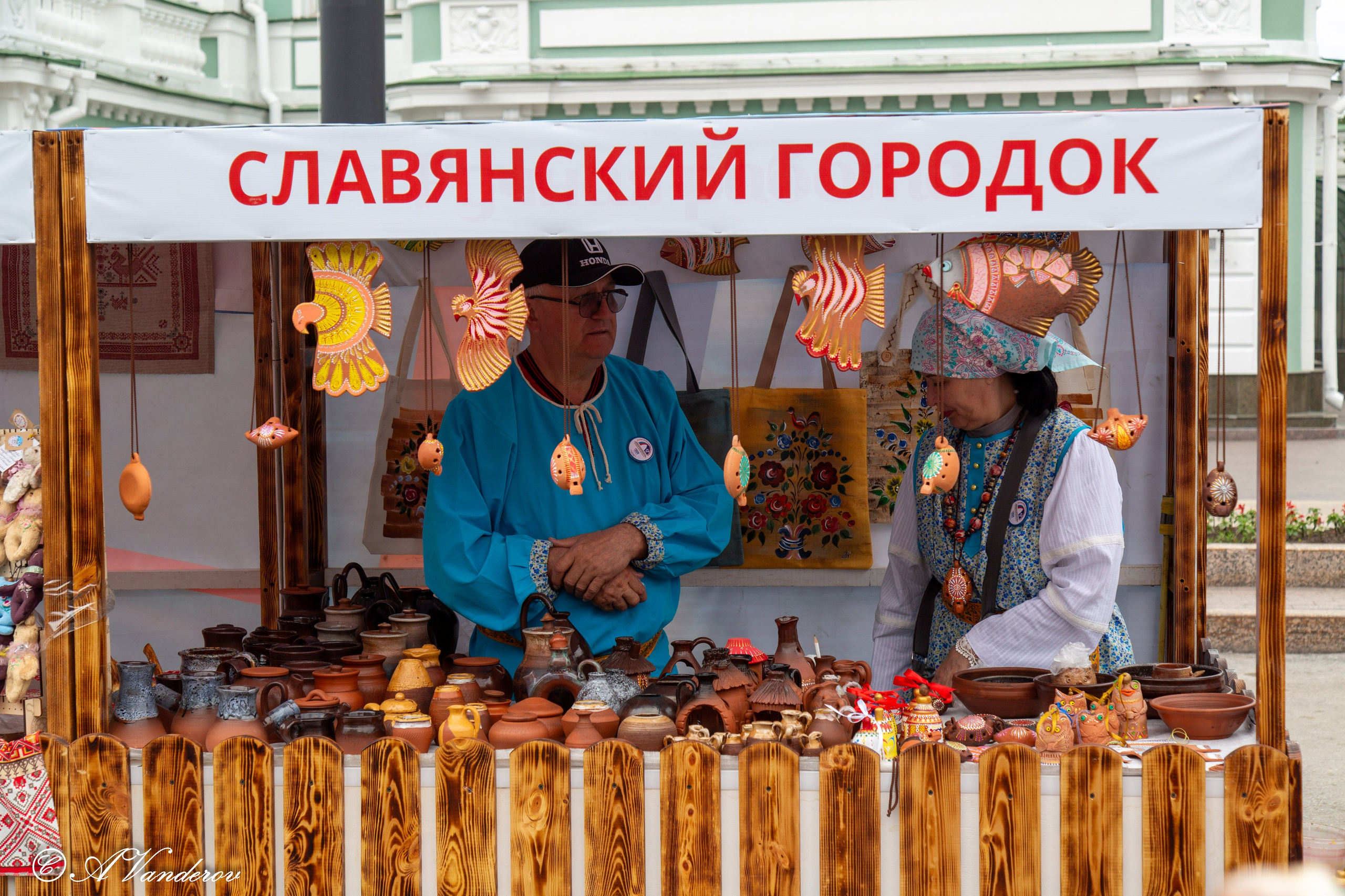 День России 12.06.2024. Фотограф Омск | Александр Вандеров