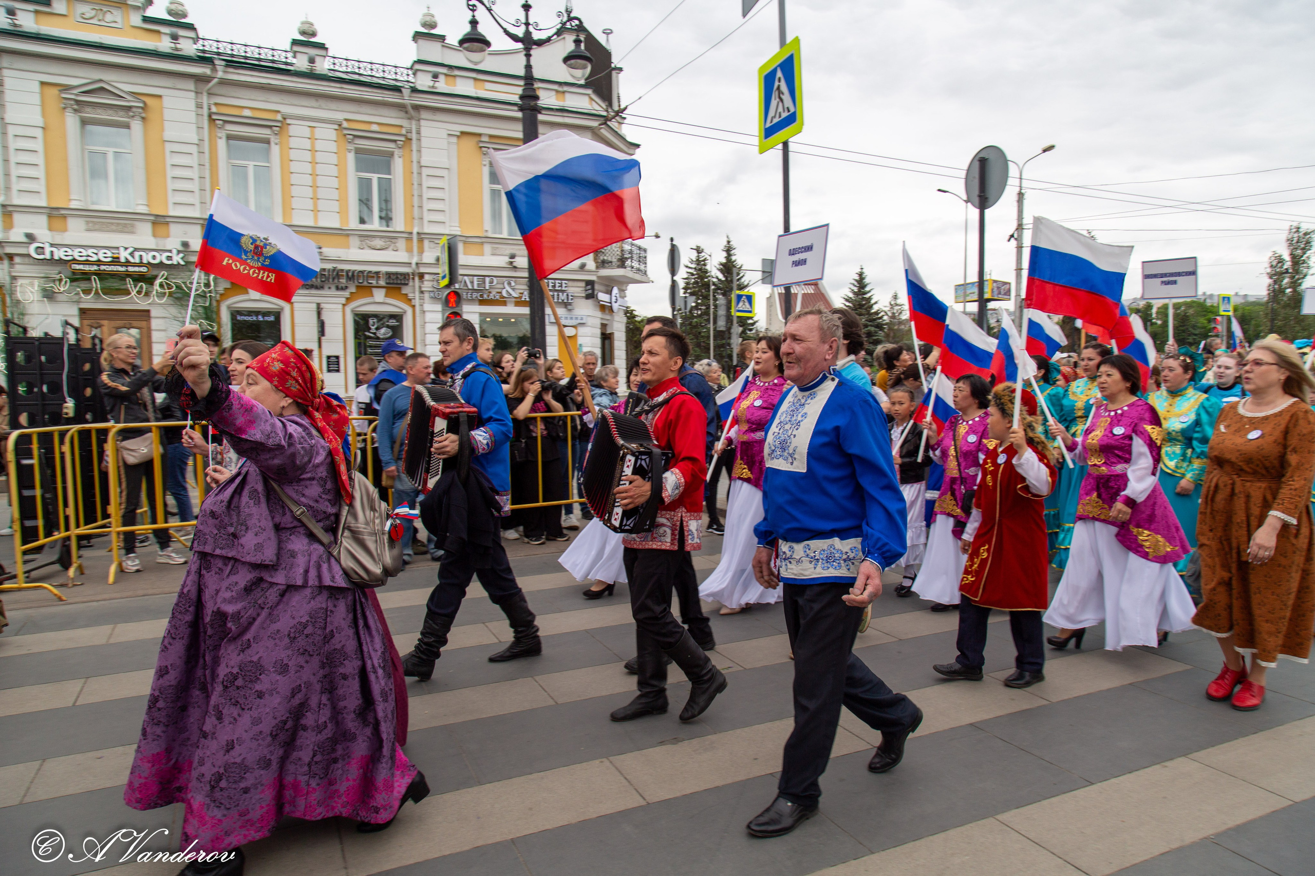 День России 12.06.2024. Фотограф Омск | Александр Вандеров