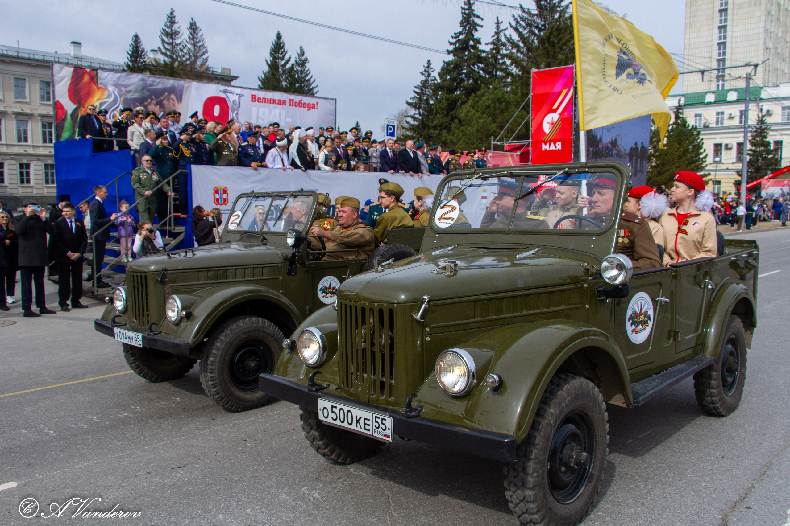 Парад Победы Омск 2024. Фотограф Омск | Александр Вандеров