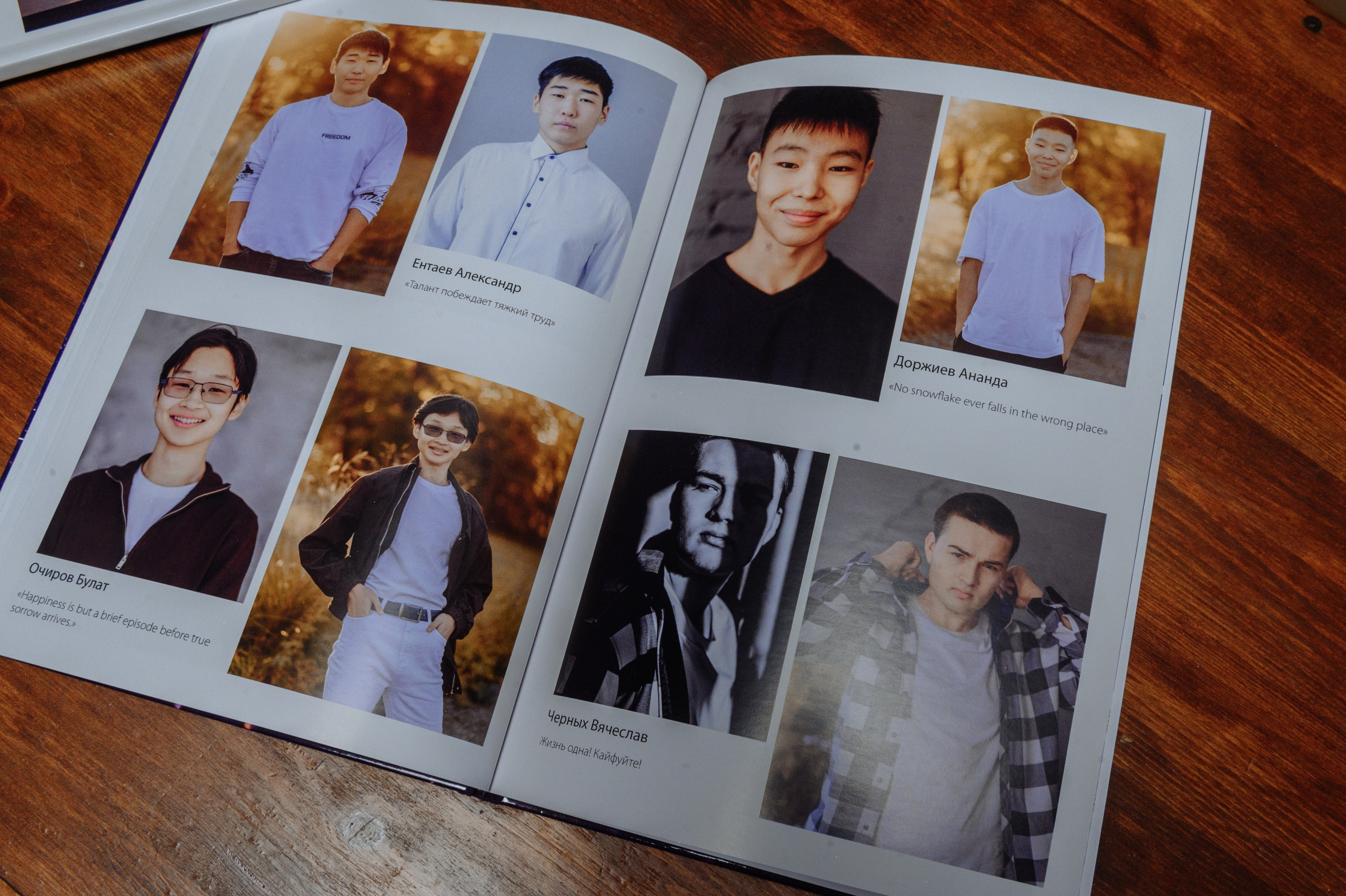 Фотокнига 61 лицея. Семейный и свадебный фотограф в Улан-Удэ, Иркутске Илья Спектор