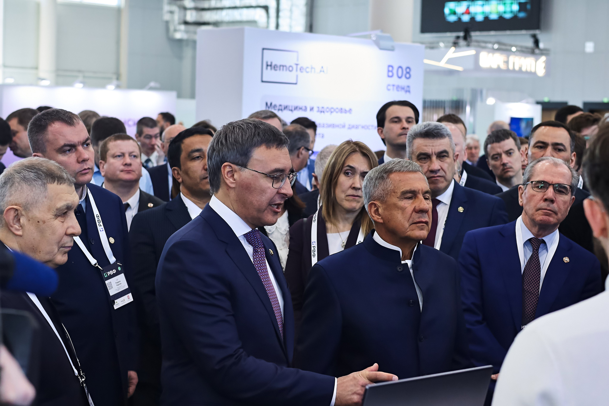 РОССИЙСКИЙ ВЕНЧУРНЫЙ ФОРУМ 2025. Ilgizphoto.ru