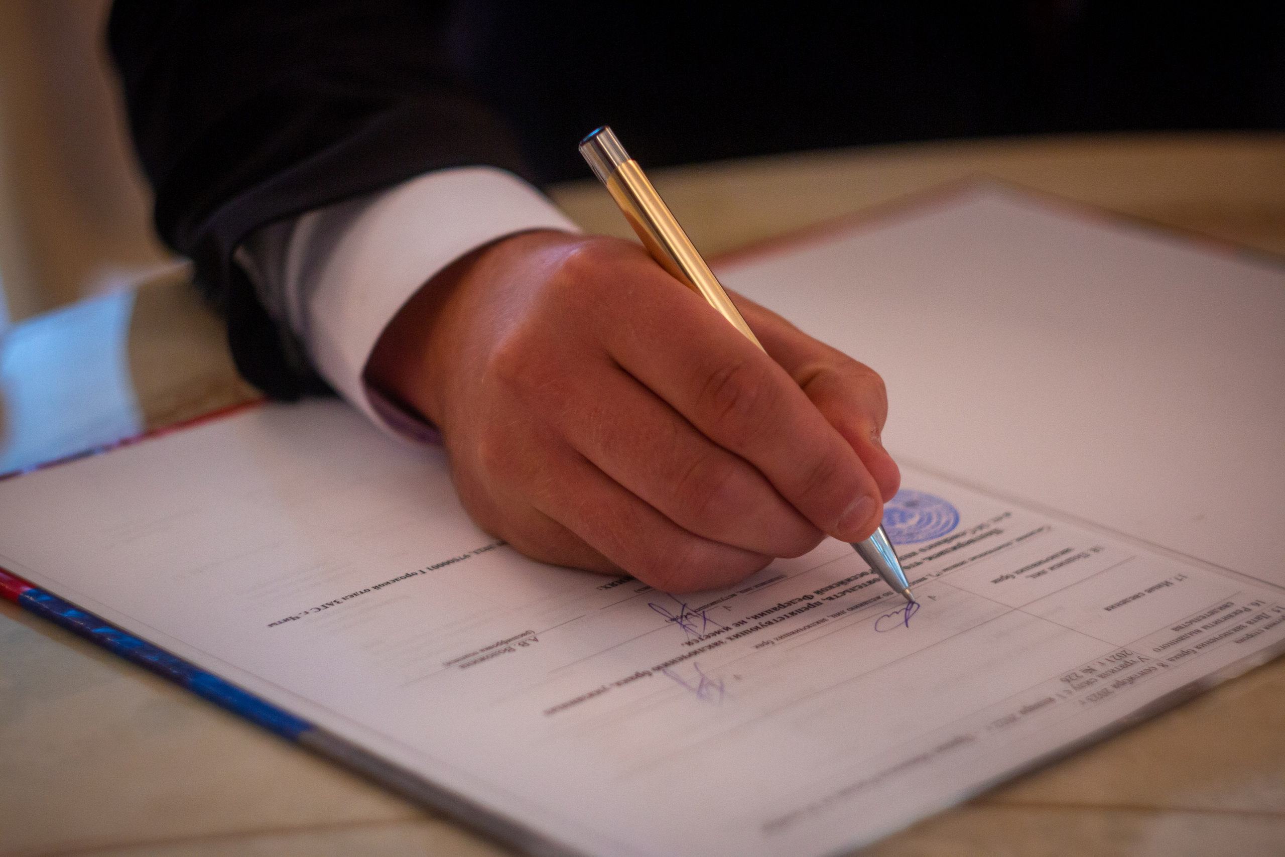 Крис и Димы. Алексей Островский — Фотограф г. Чита