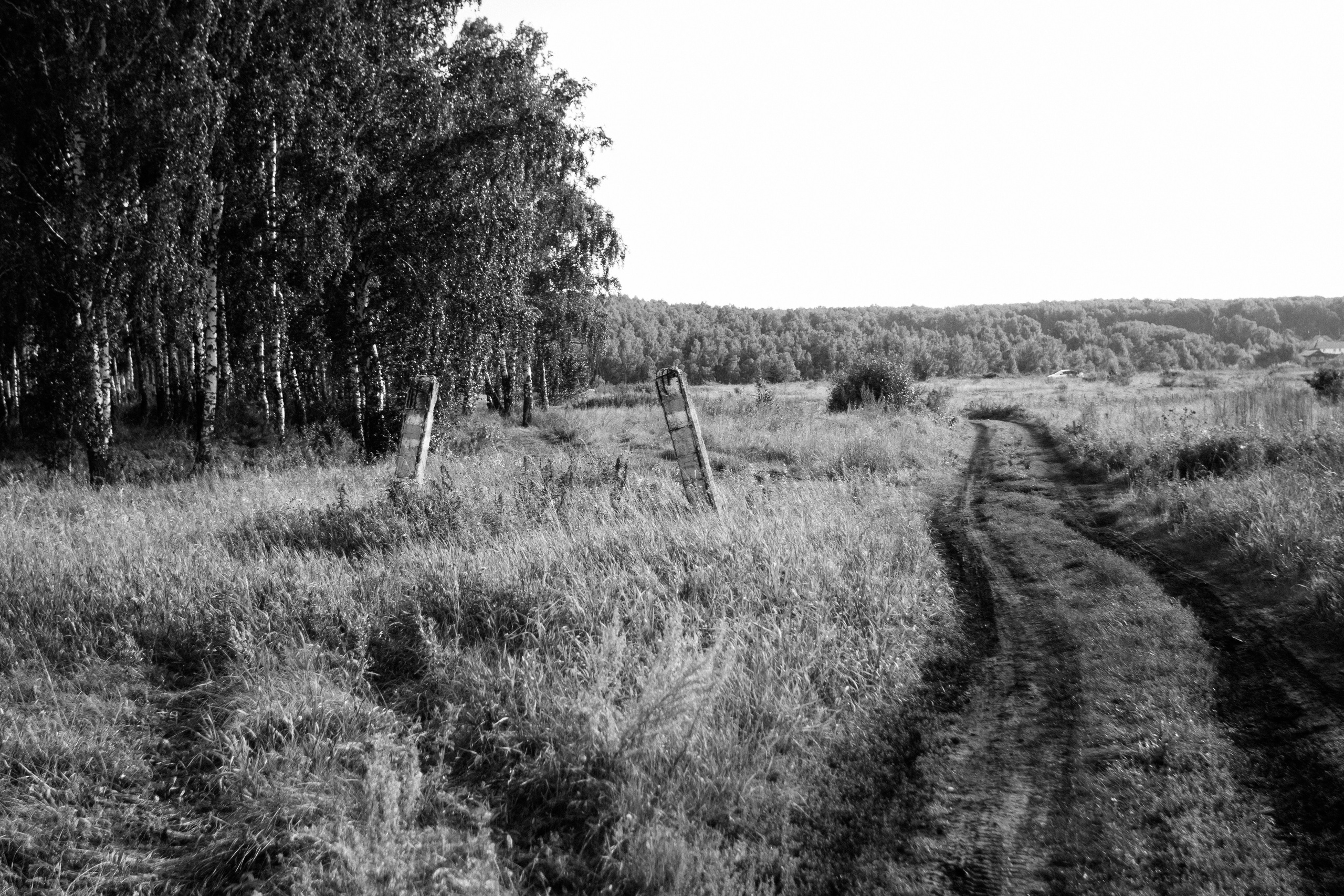 Порог Ревун