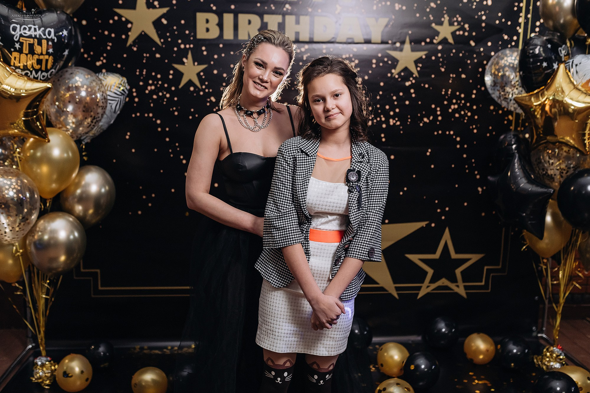 Елизавета в свои 30 лет. Свадебный фотограф в Дубне Алексей Фонарёв