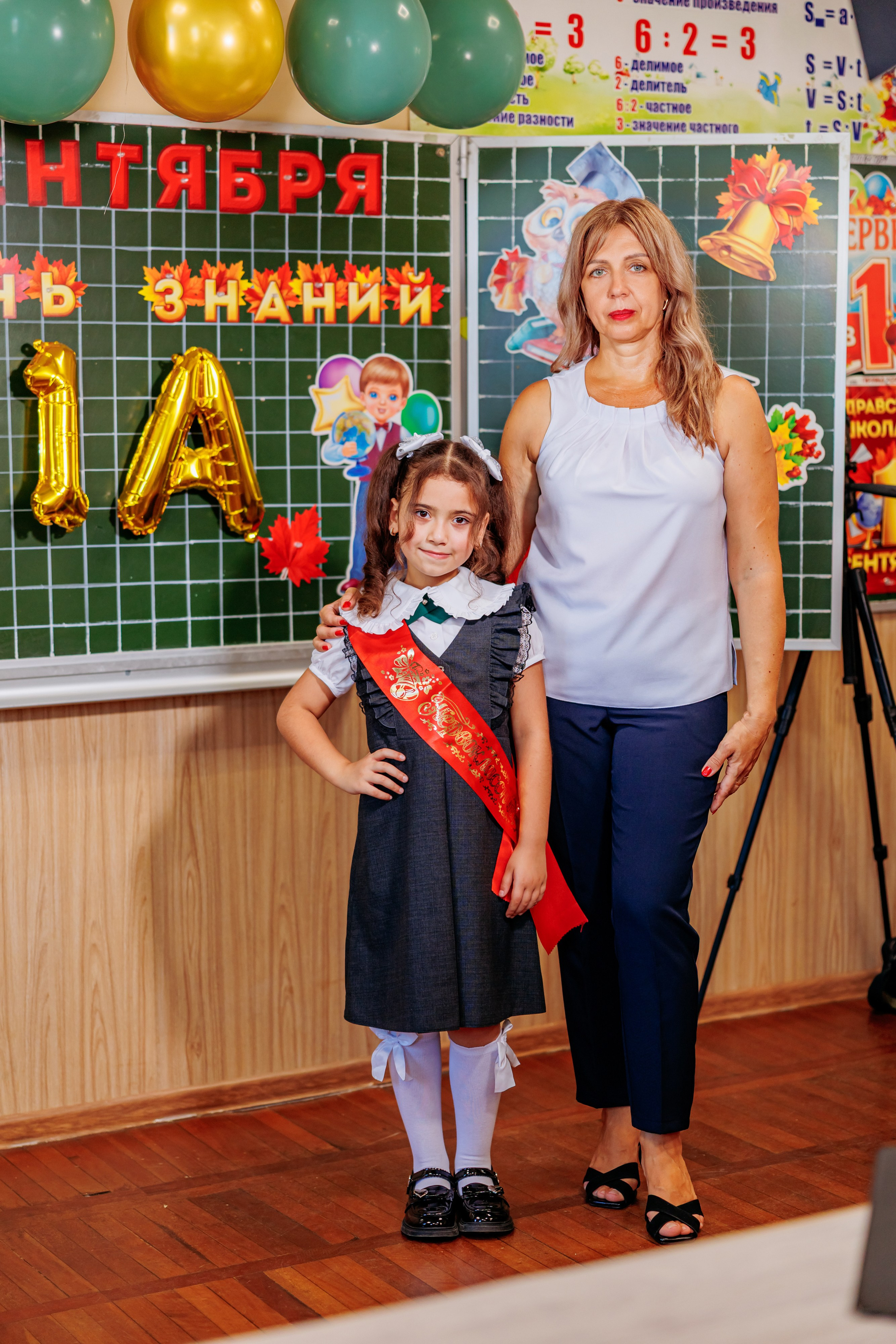 1сентября25года. Свадебный и семейный фотограф в Армавире