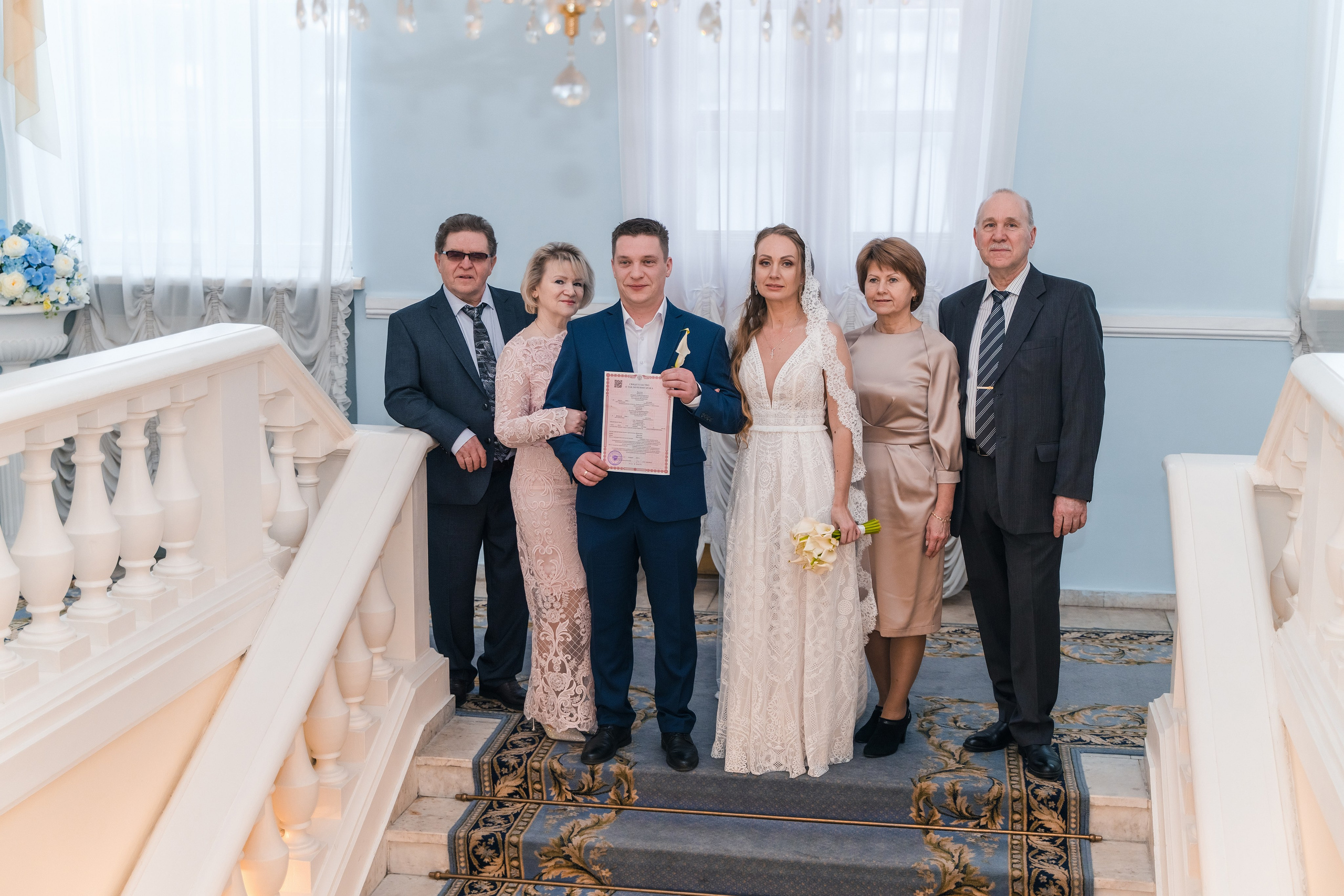 Андрей + Анастасия