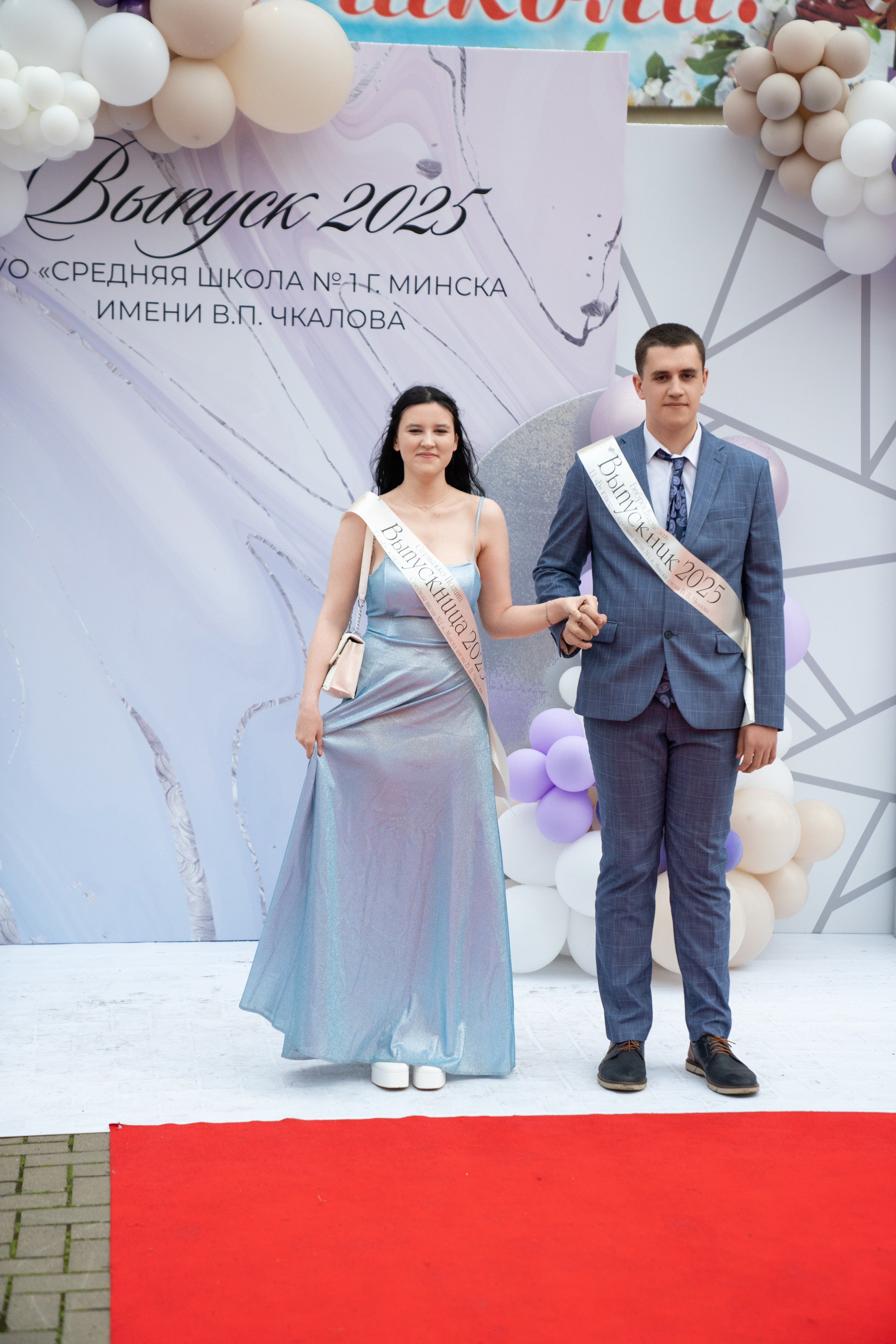 Выпускной СШ1. Семейный и свадебный фотограф Минск, Беларусь Анна Орловская