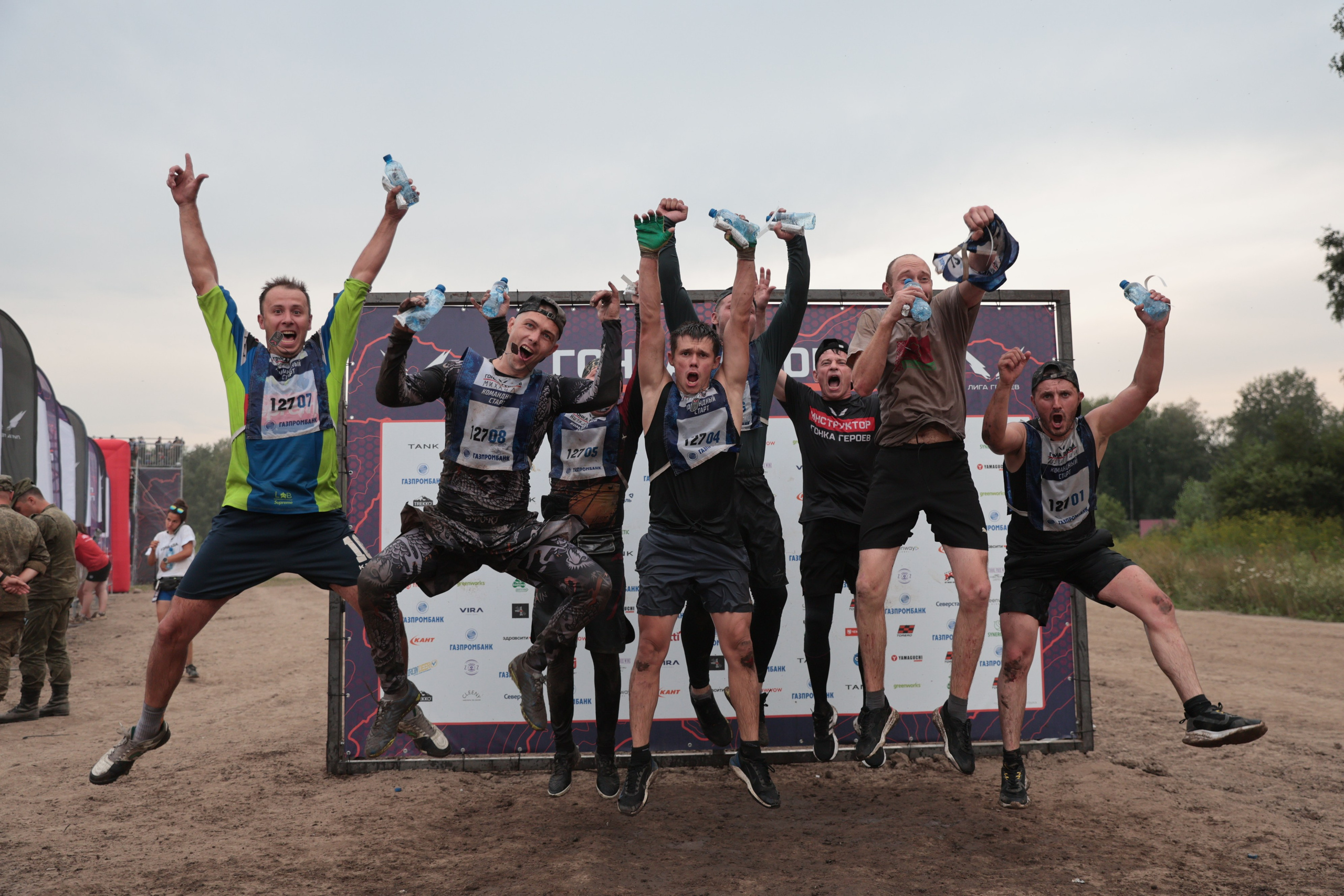 Спорт. Серия 54