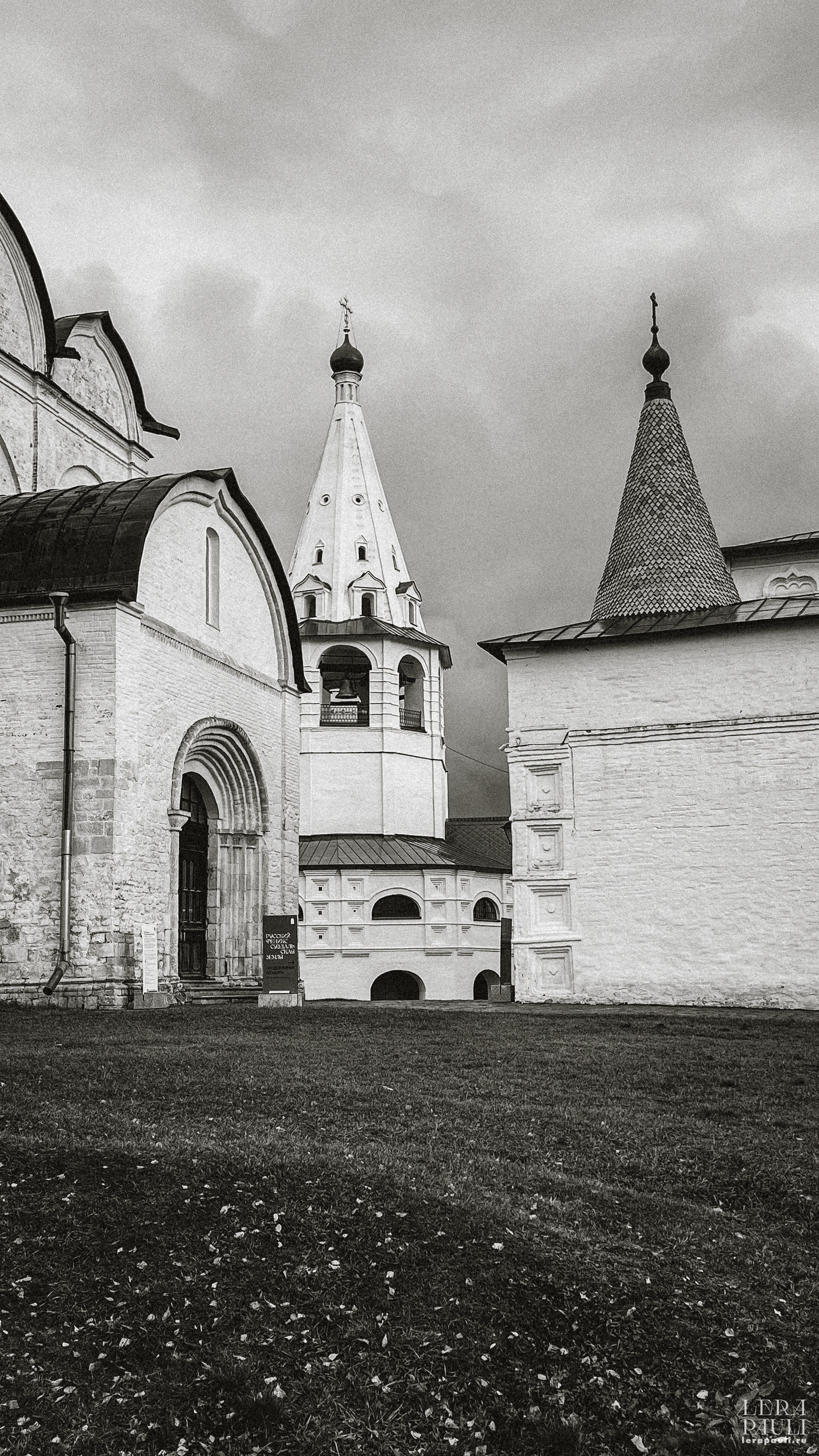 Суздаль. Главная