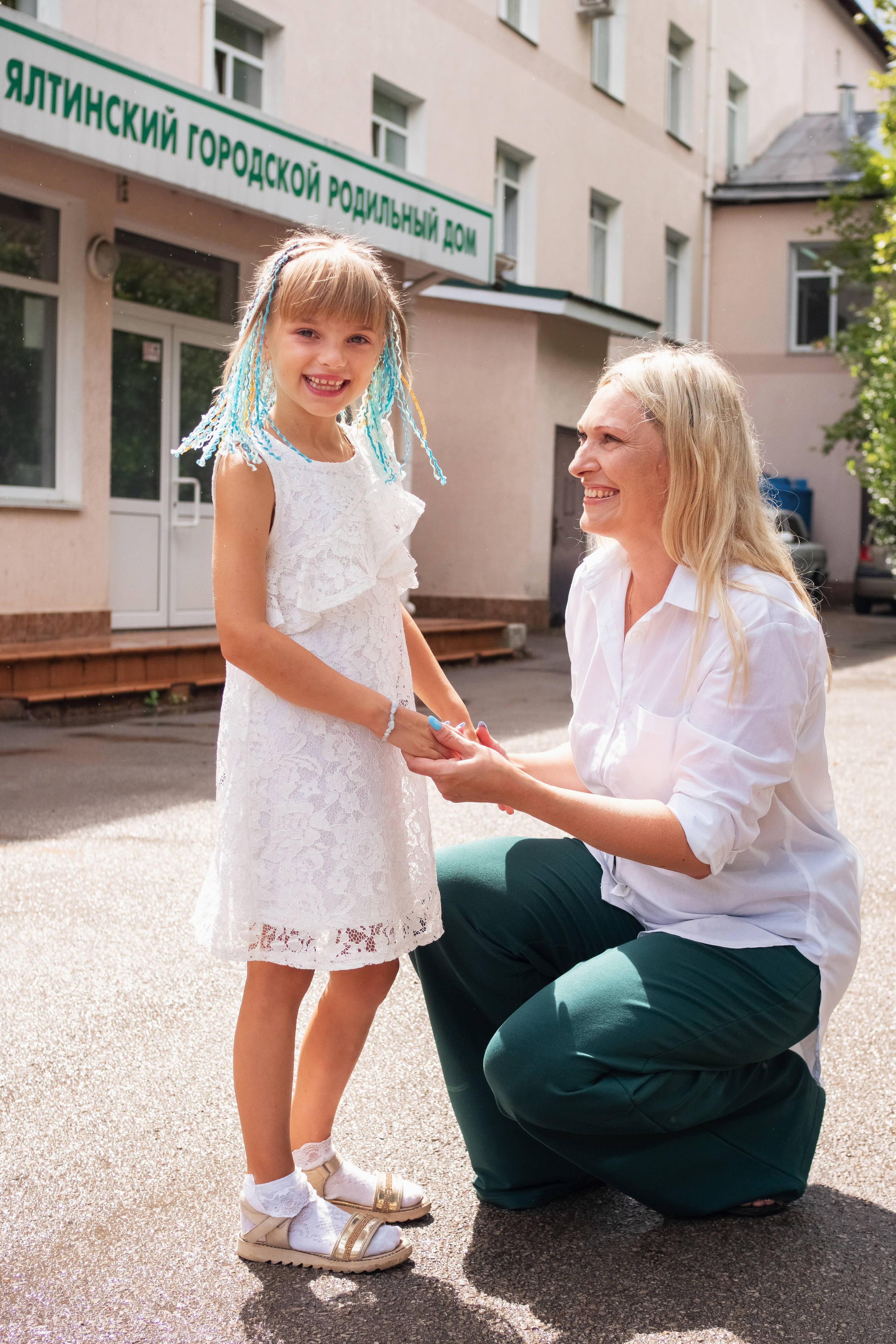 ВЫПИСКА ИЗ РОДДОМА. Фотограф в Крыму и Санкт-Петербурге