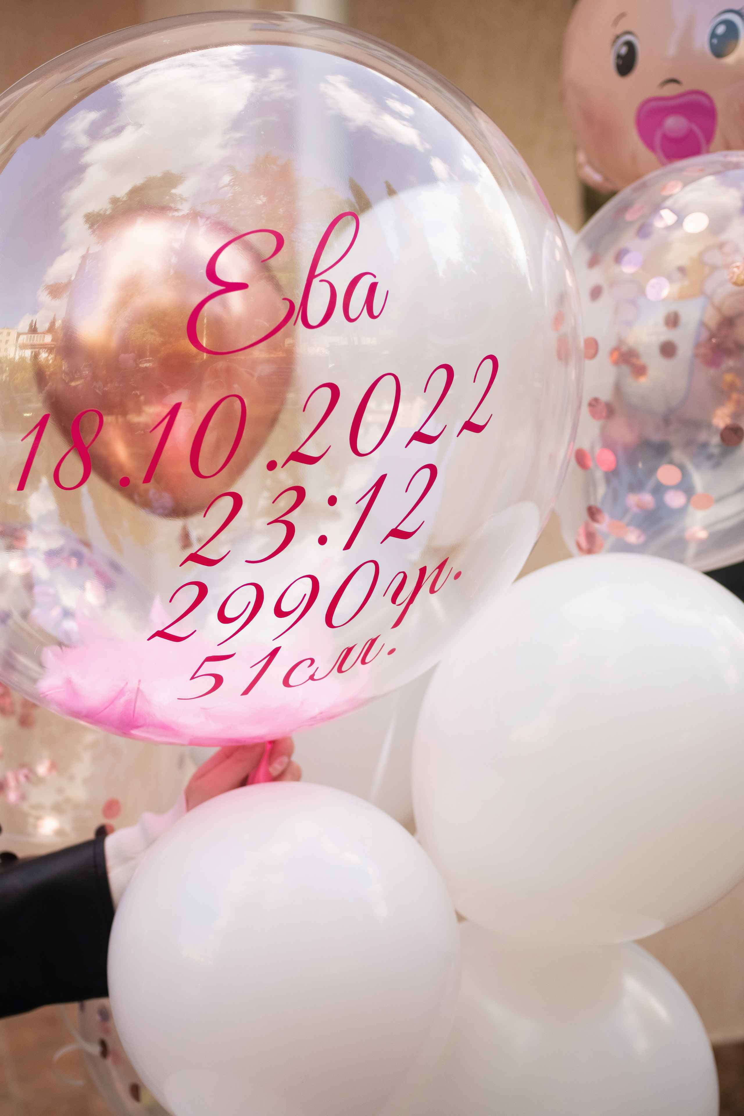 ВЫПИСКА ИЗ РОДДОМА. Фотограф в Крыму и Санкт-Петербурге