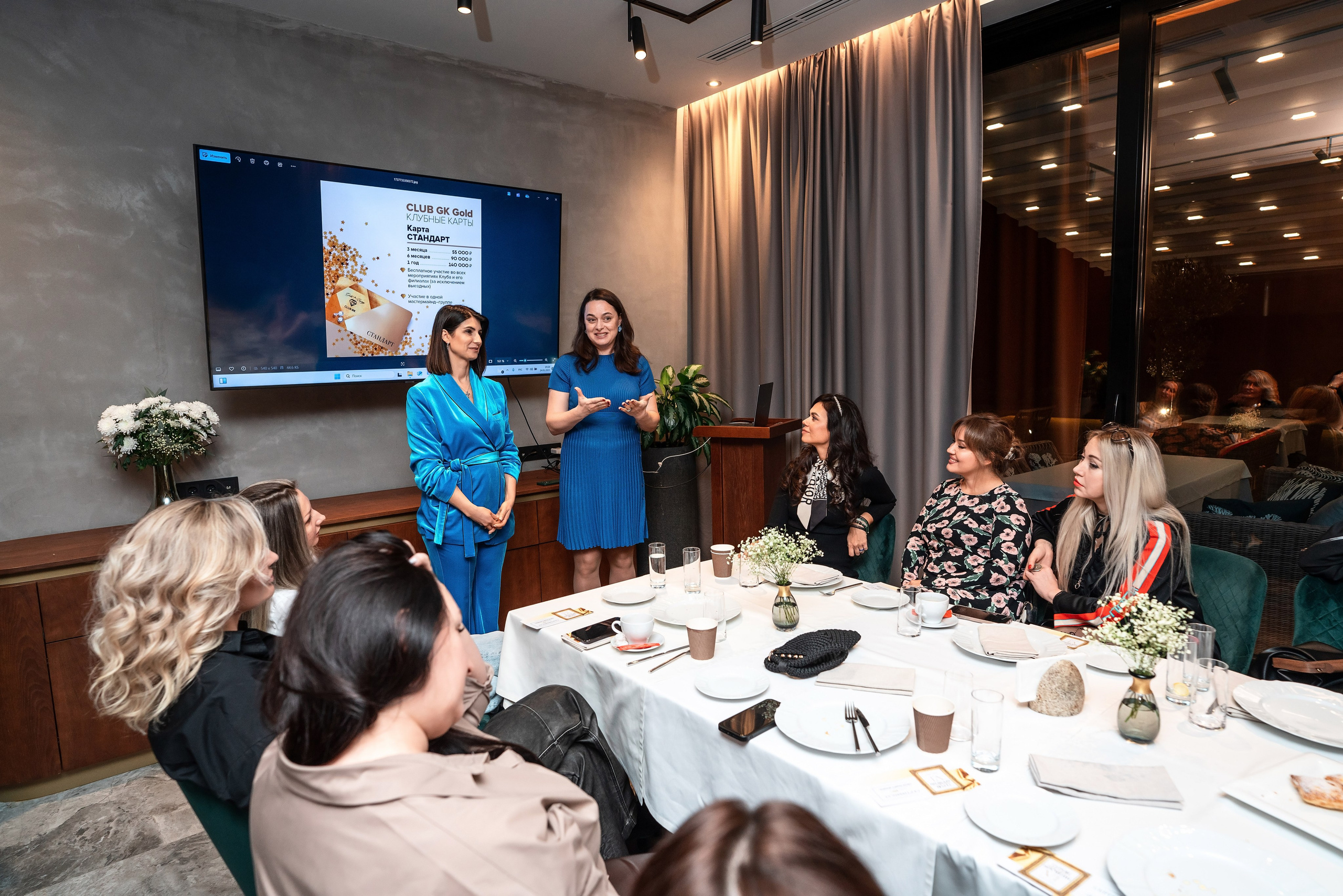 Фоторепортаж деловой Сочи. Фотограф Сочи