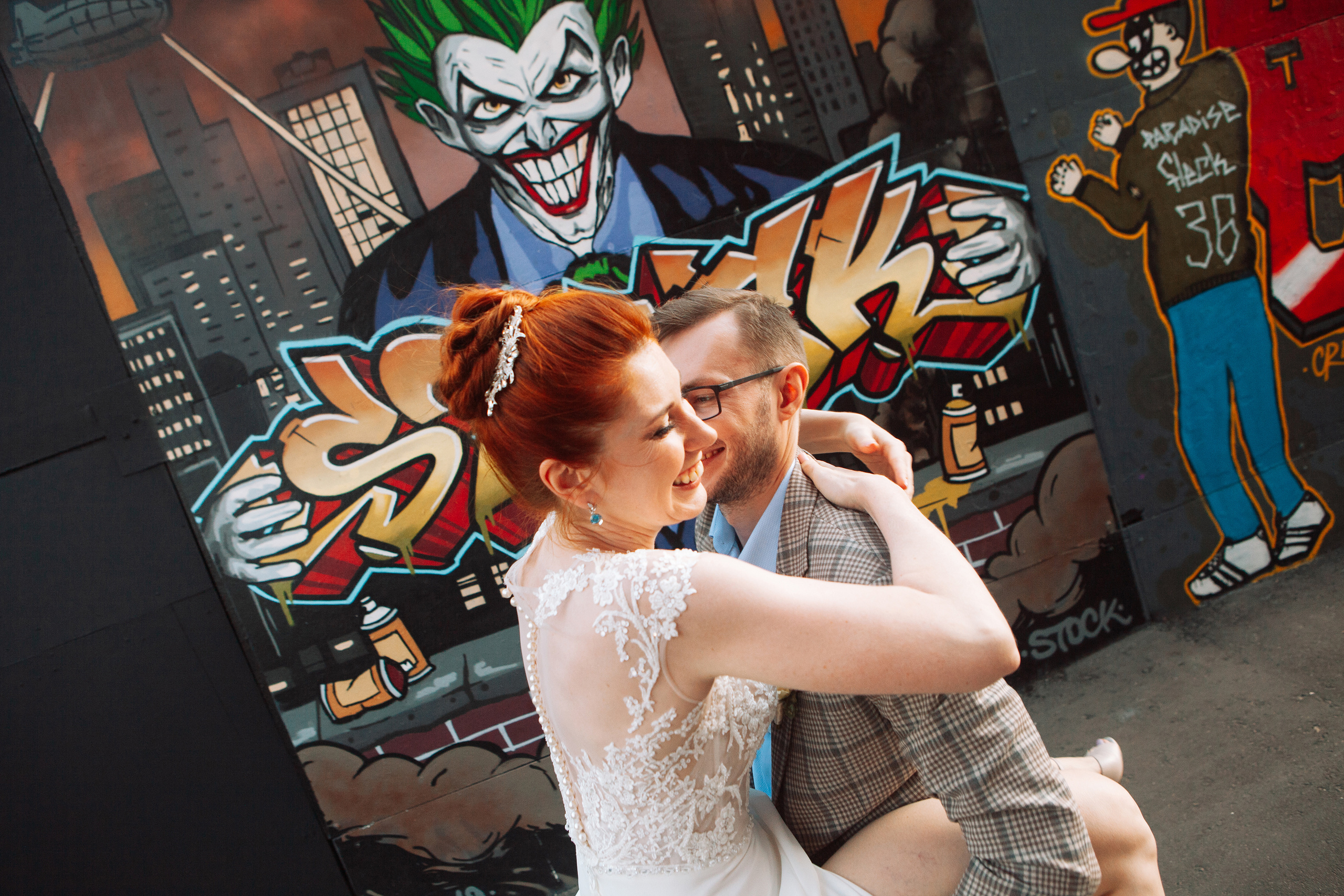 Счастье смеяться с тобой…. Фотограф в Москве Голубева Евгения