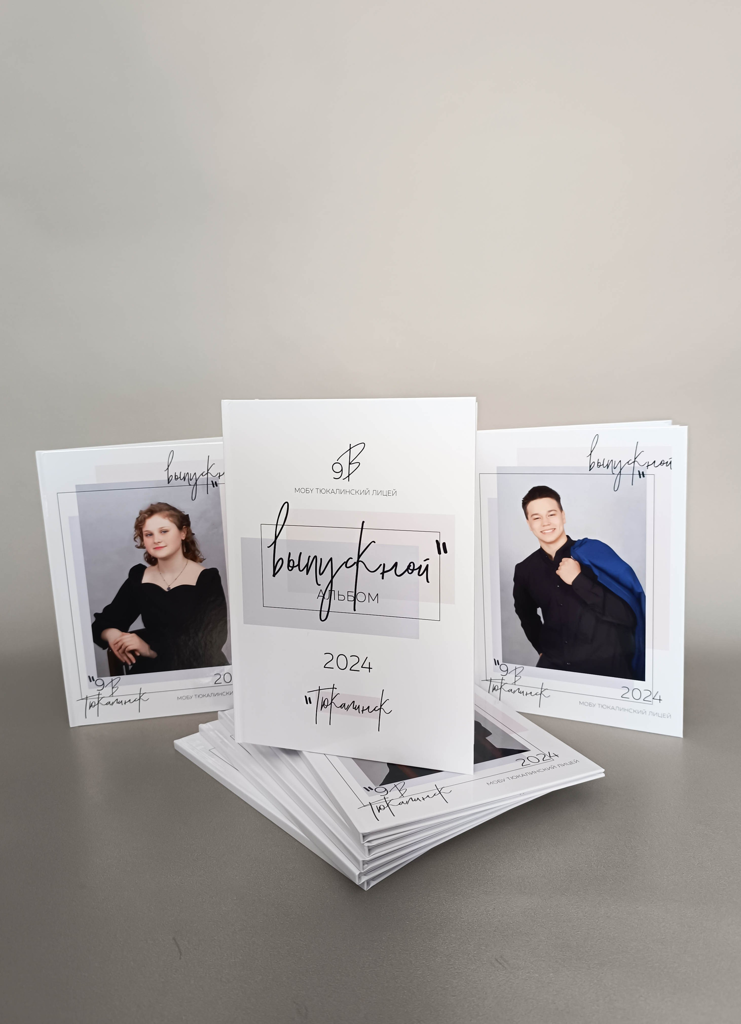 Фото альбомы. Главная