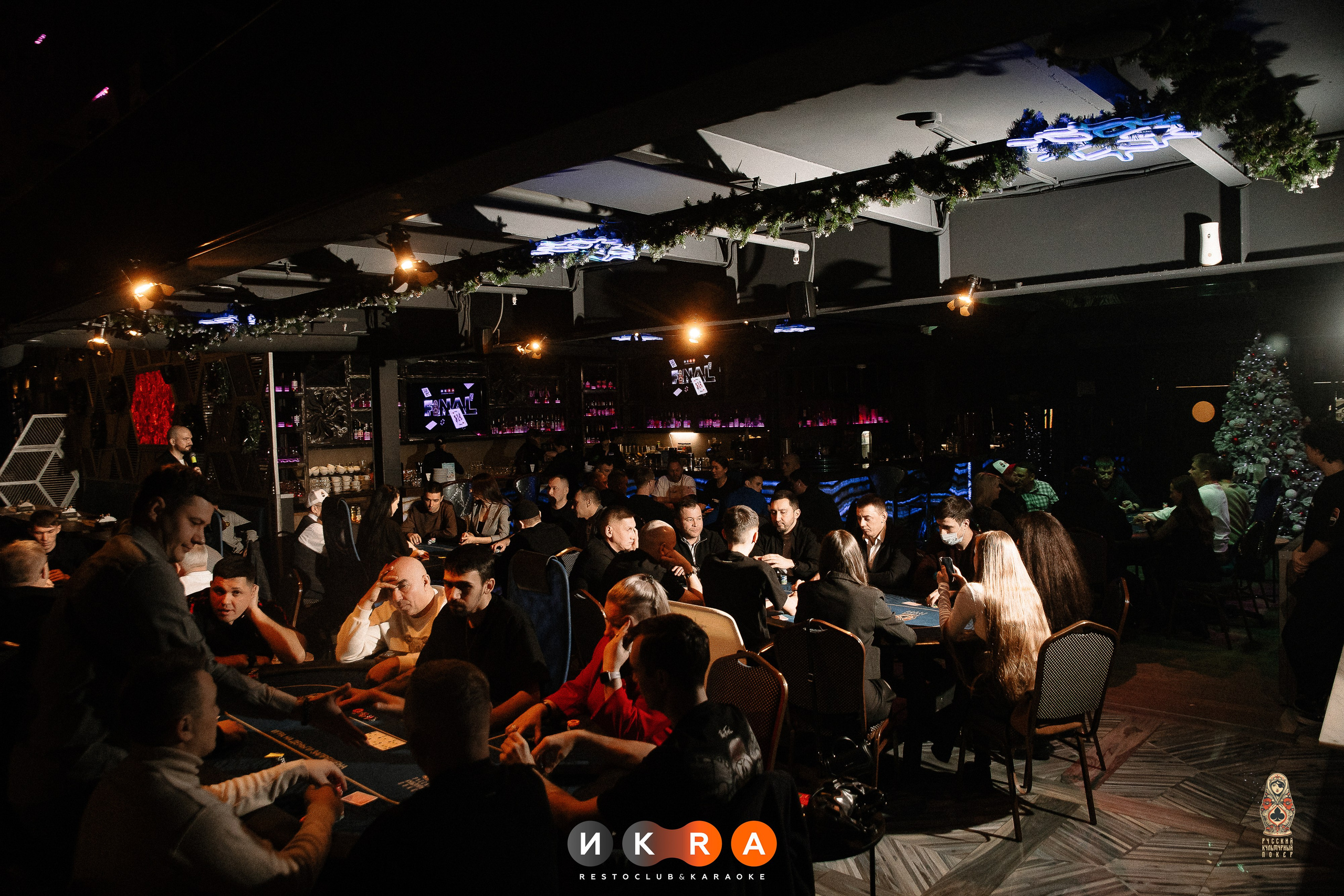 Финал сезона Русского культурного покера. Фотограф Егор Сухов