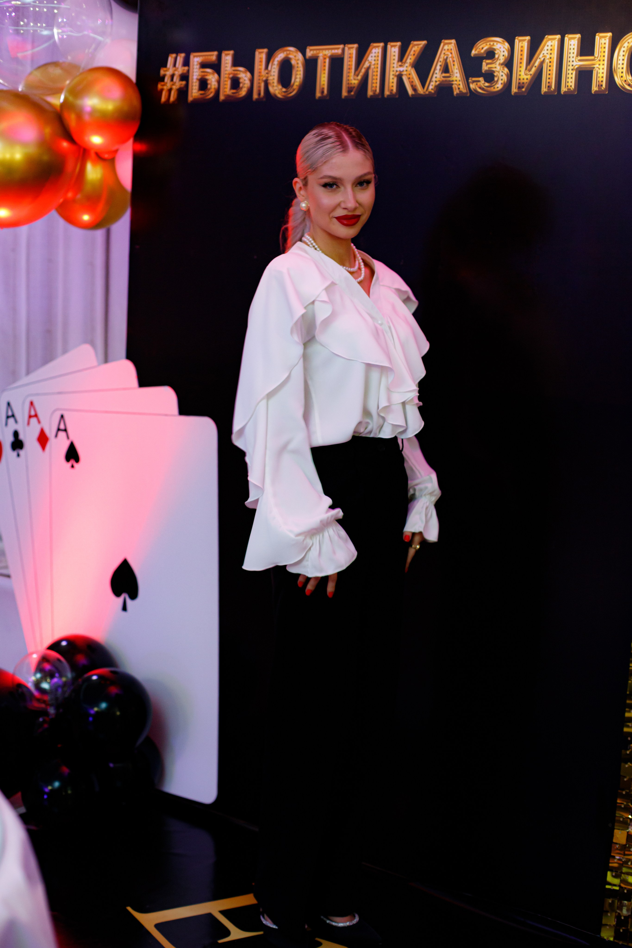 ELOSMED. Photokarish