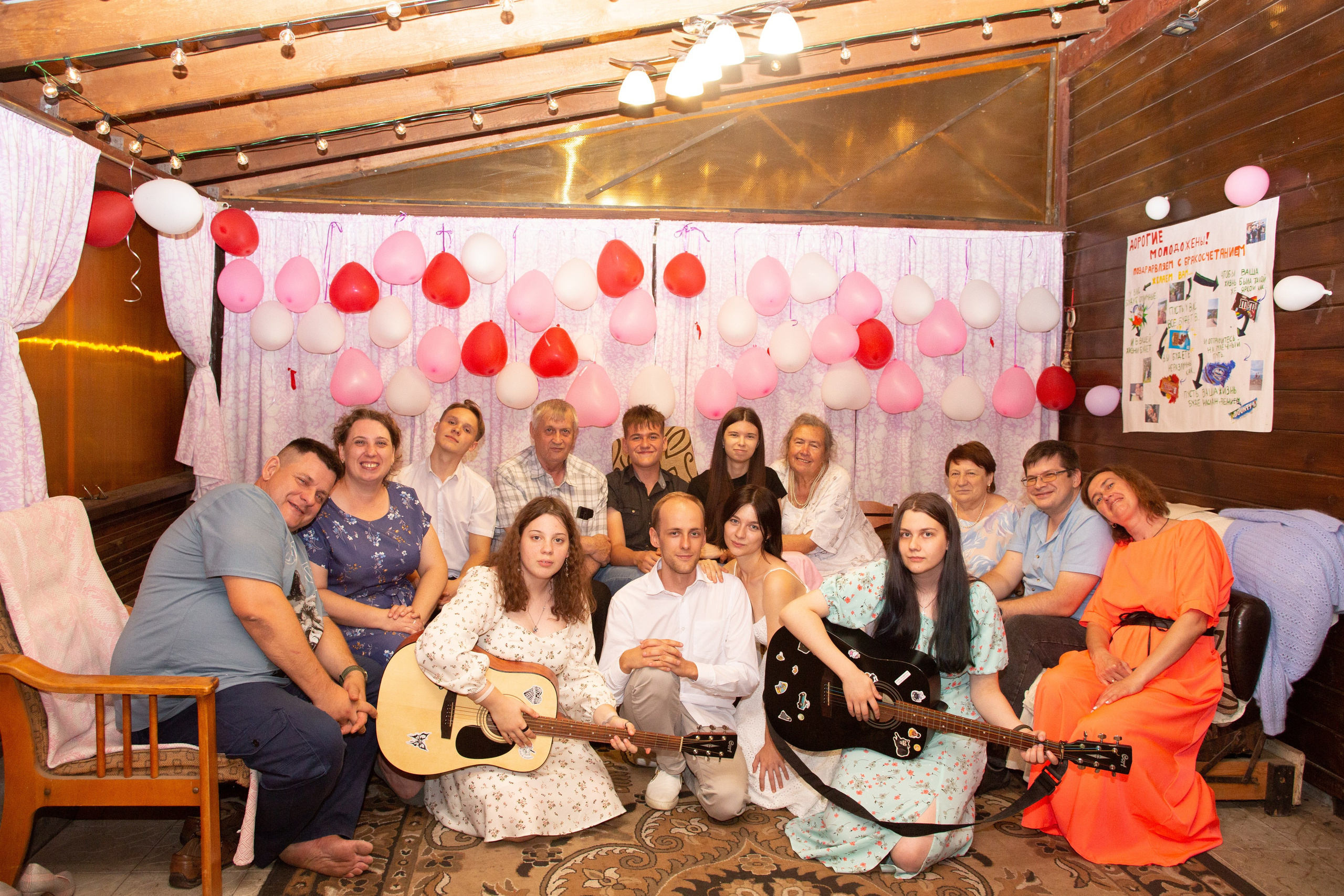 Свадьба Андрея и Леры. Фотограф Елена Бухонина Челябинск