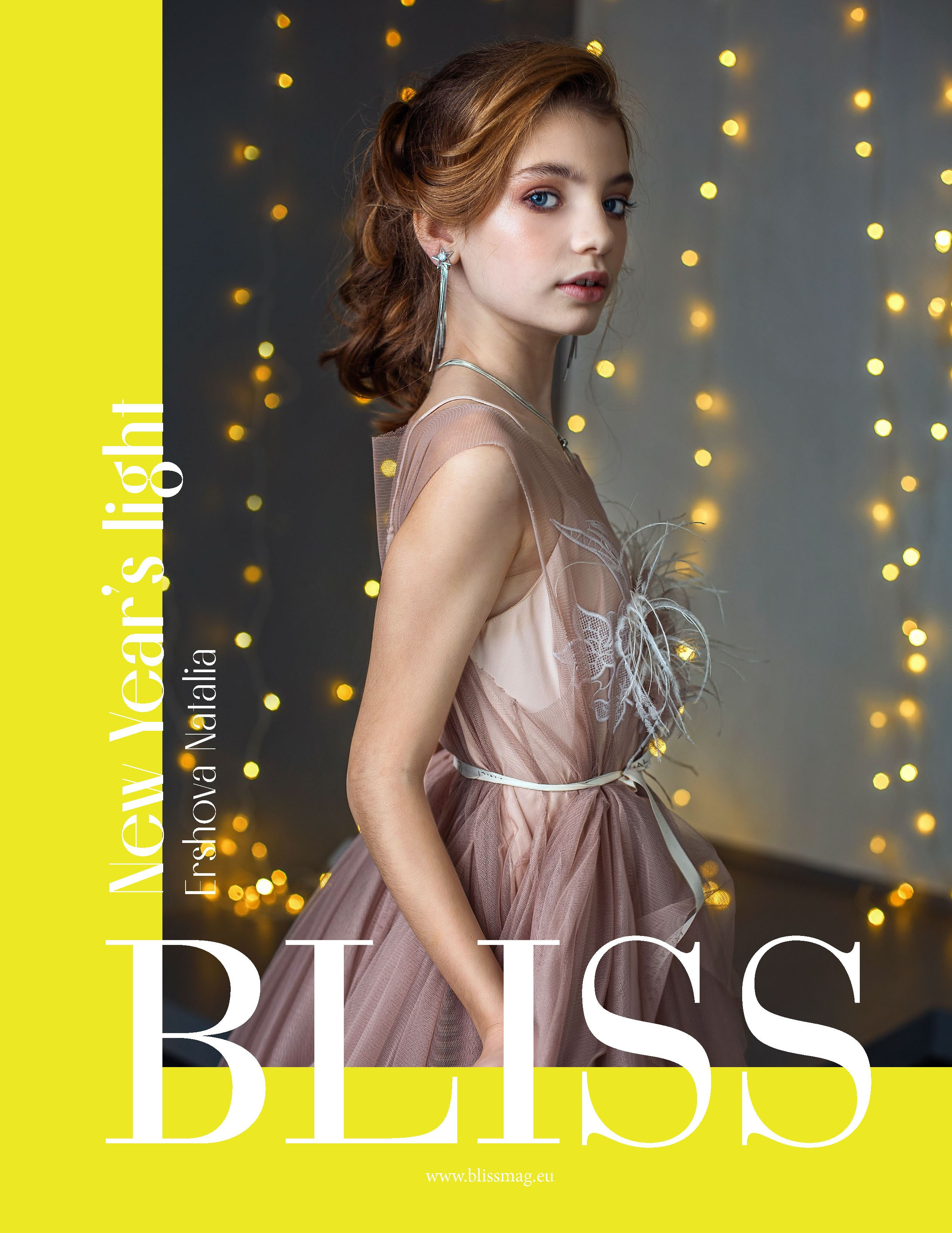 Работы на обложках журналов. Семейный и детский фотограф в Москве Ольга Кривенцова