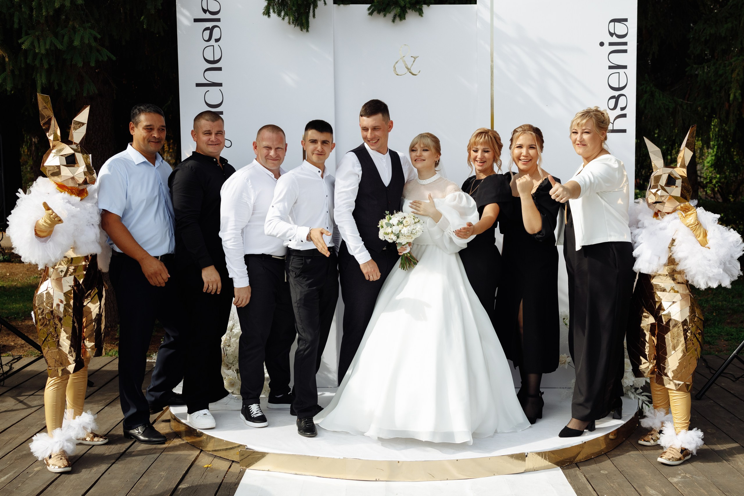 Вячеслав и Ксения. Свадебный фотограф в Уфе Трифонов Дмитрий