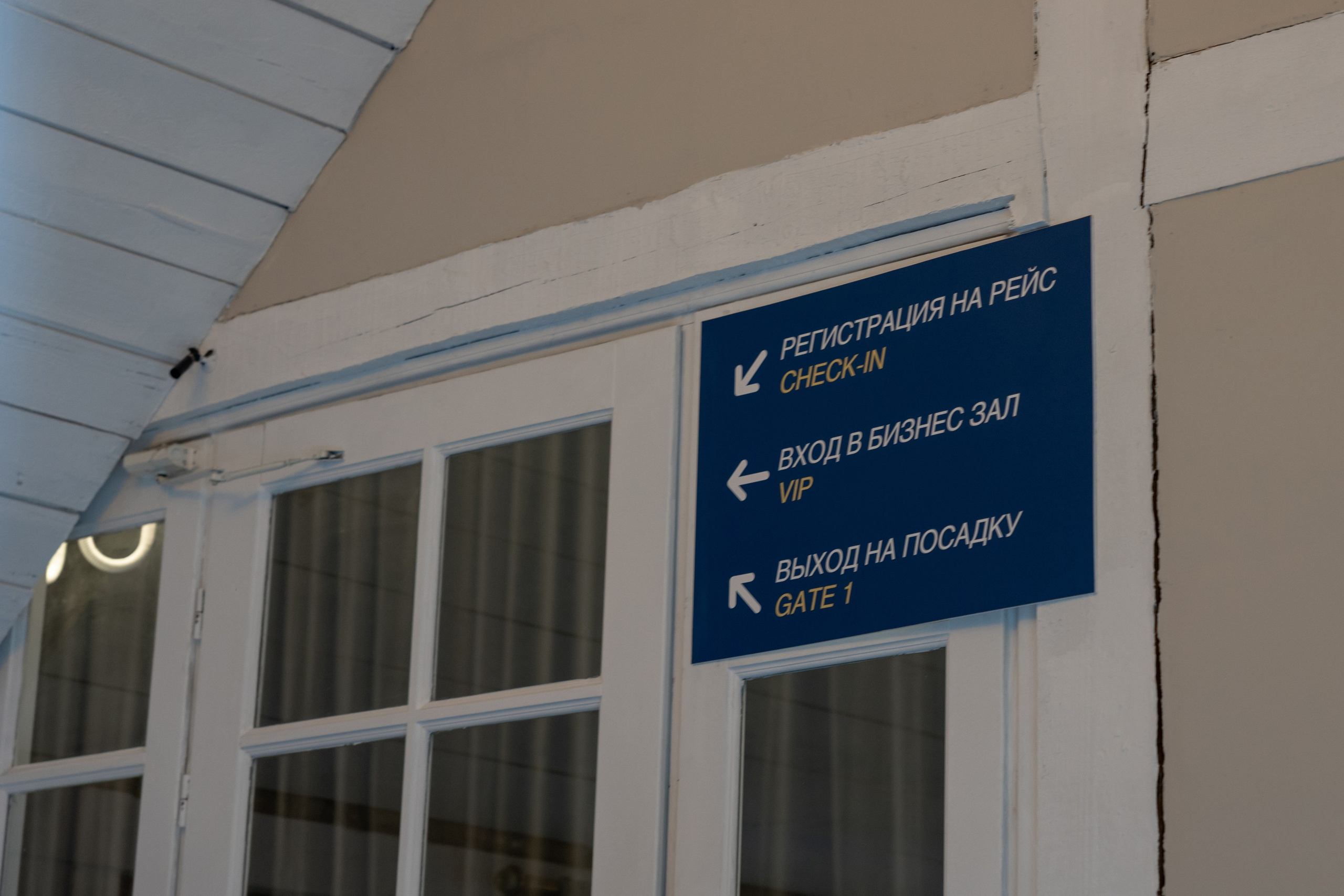 Юбилей. Свадебный фотограф Калининград