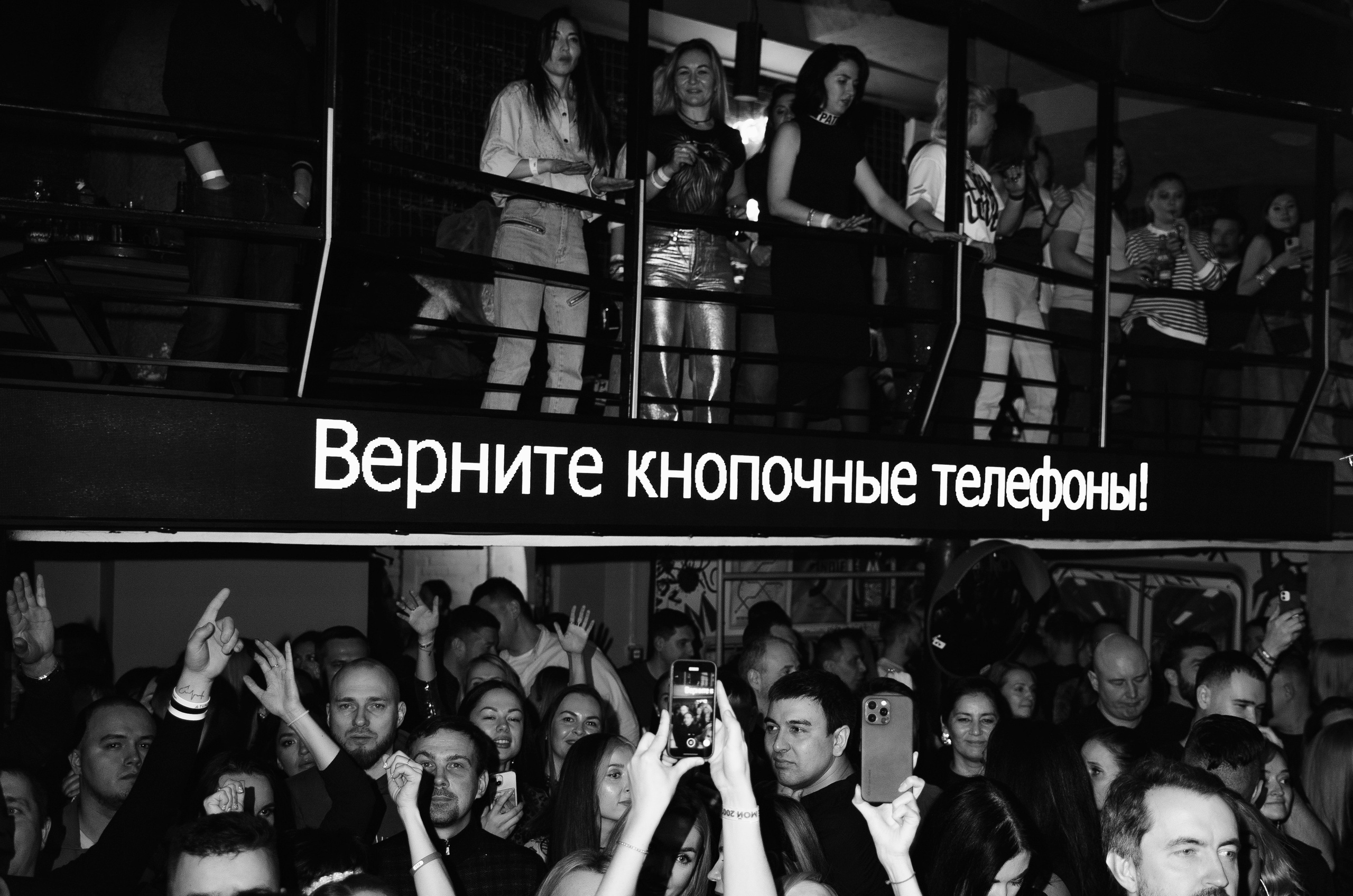 Где мой 2007: ностальгия и Катя Чехова / 2023. Саша Копылов, фотограф в Казани