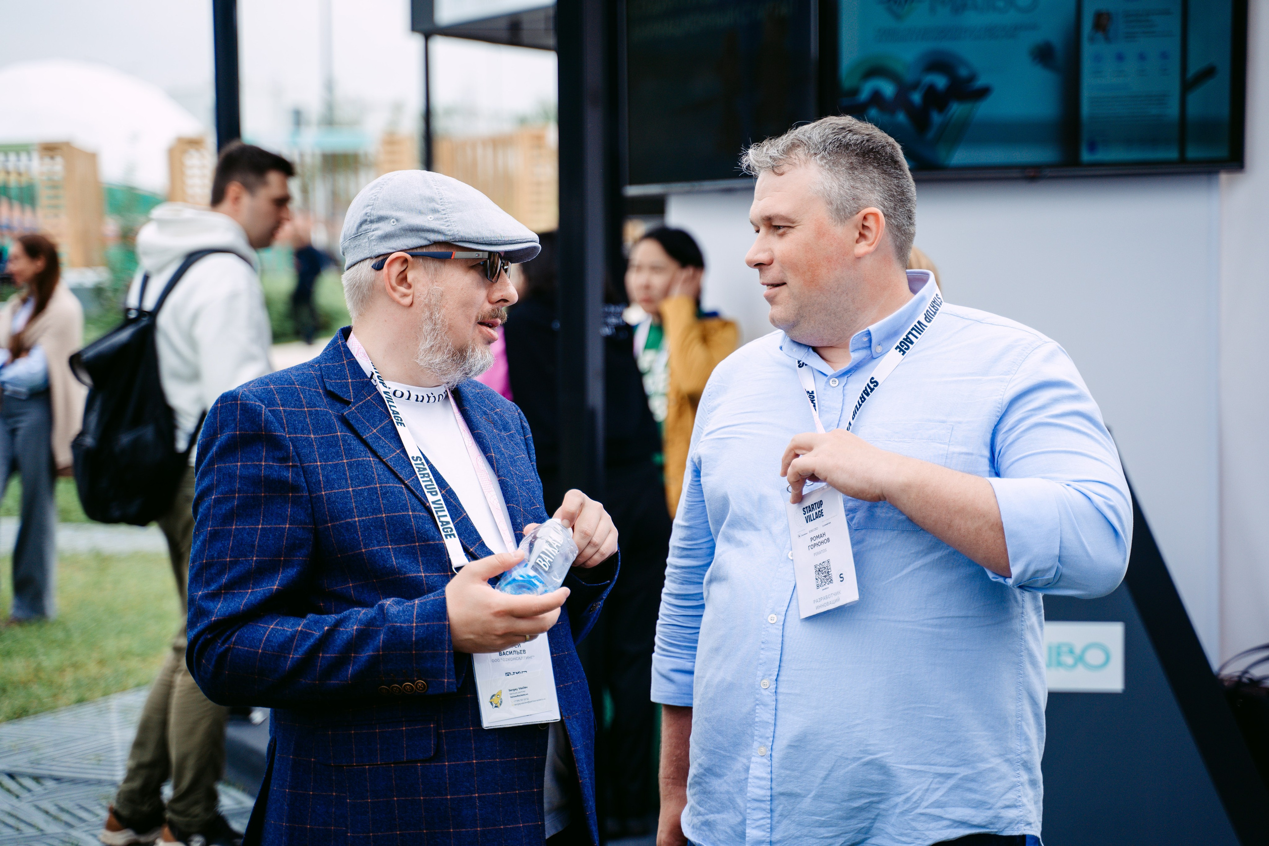 Startup Village 2023, XI Технологическая конференция / 2023. Саша Копылов, фотограф в Казани