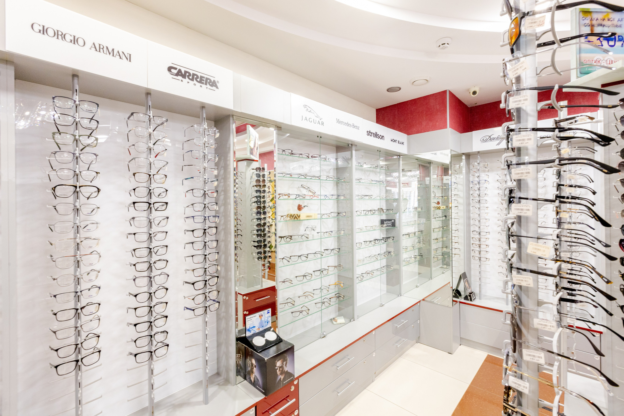 ОПТИК ЦЕНТР. Фотограф в Туле Крупский АнДРей. Фотостудия «КАДР71» в Туле